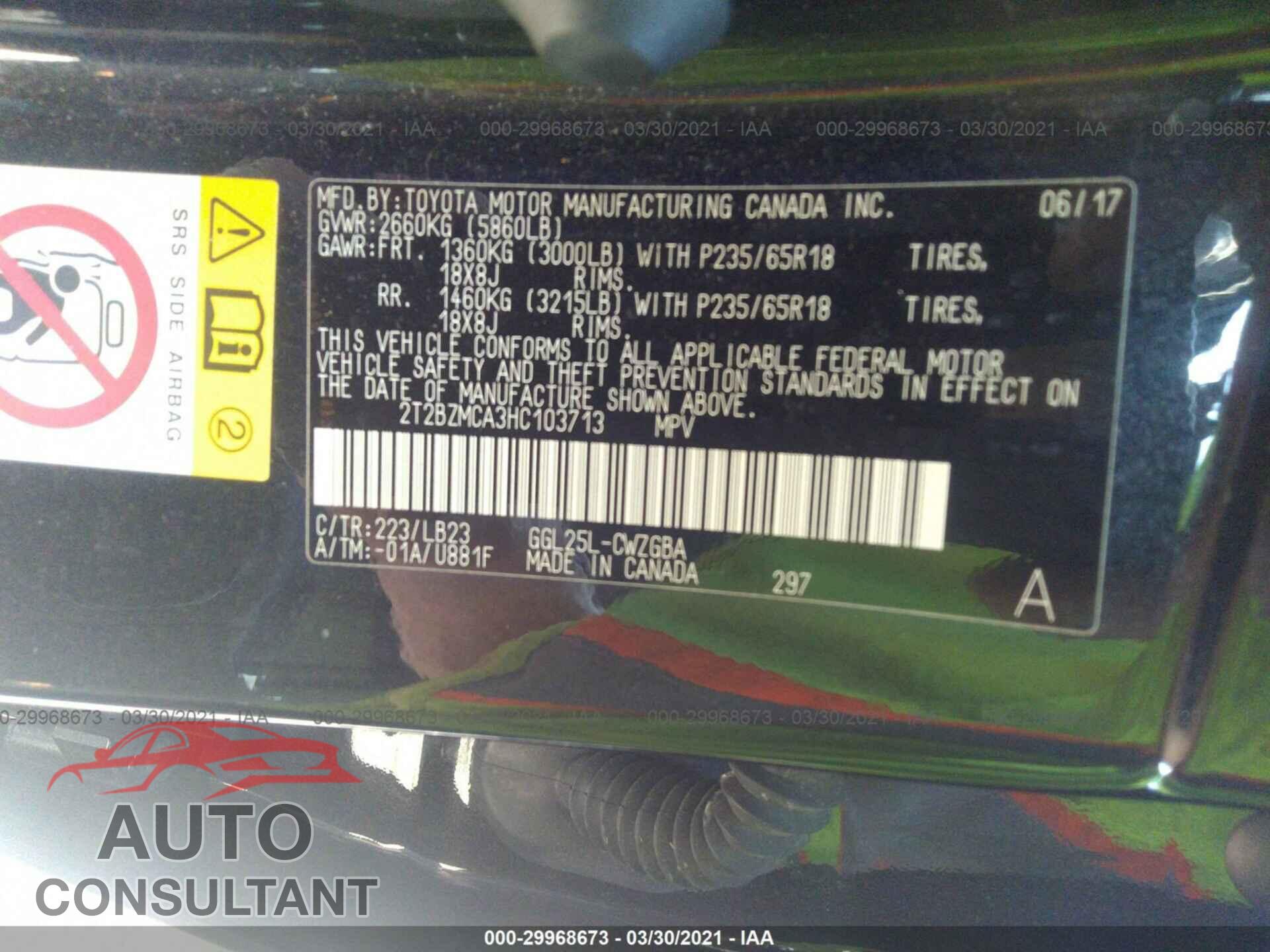 LEXUS RX 2017 - 2T2BZMCA3HC103713