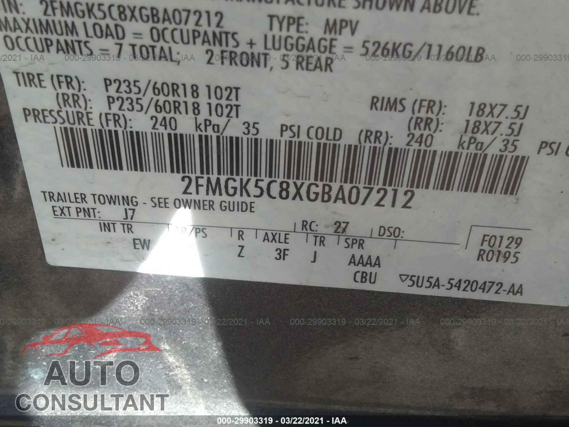 FORD FLEX 2016 - 2FMGK5C8XGBA07212