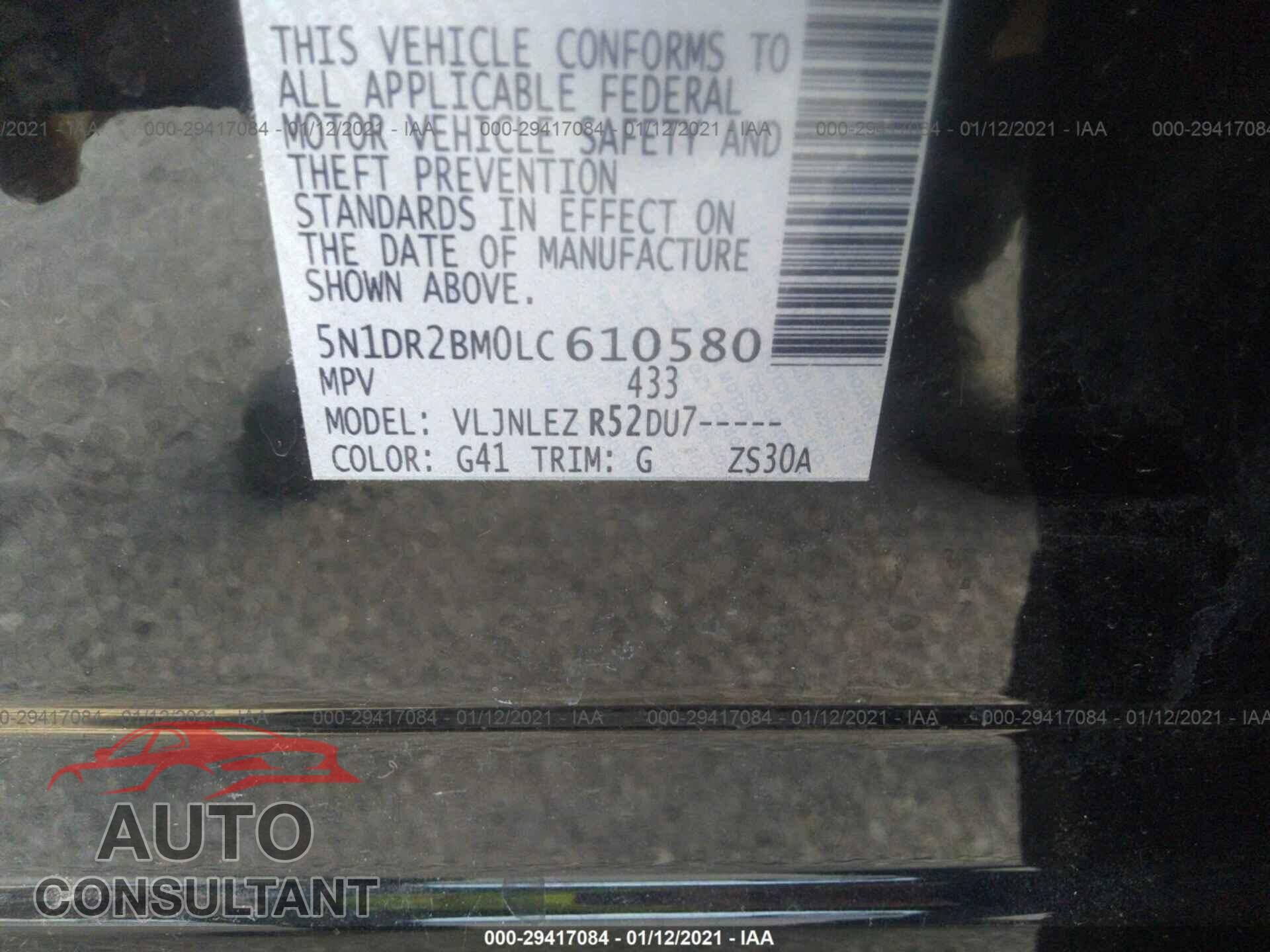 NISSAN PATHFINDER 2020 - 5N1DR2BM0LC610580