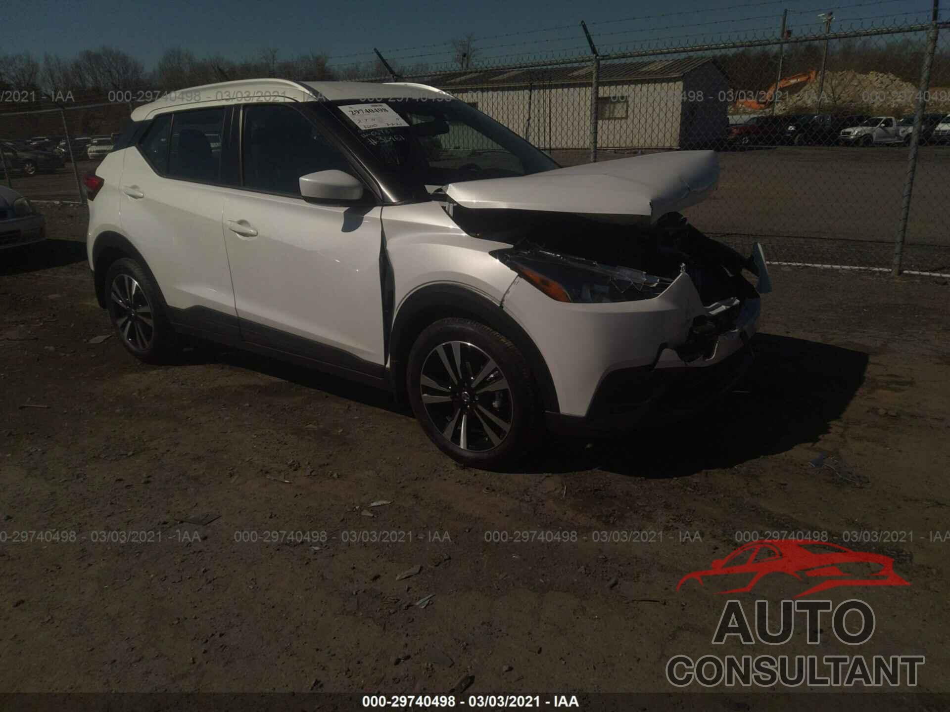 NISSAN KICKS 2020 - 3N1CP5CV8LL532877