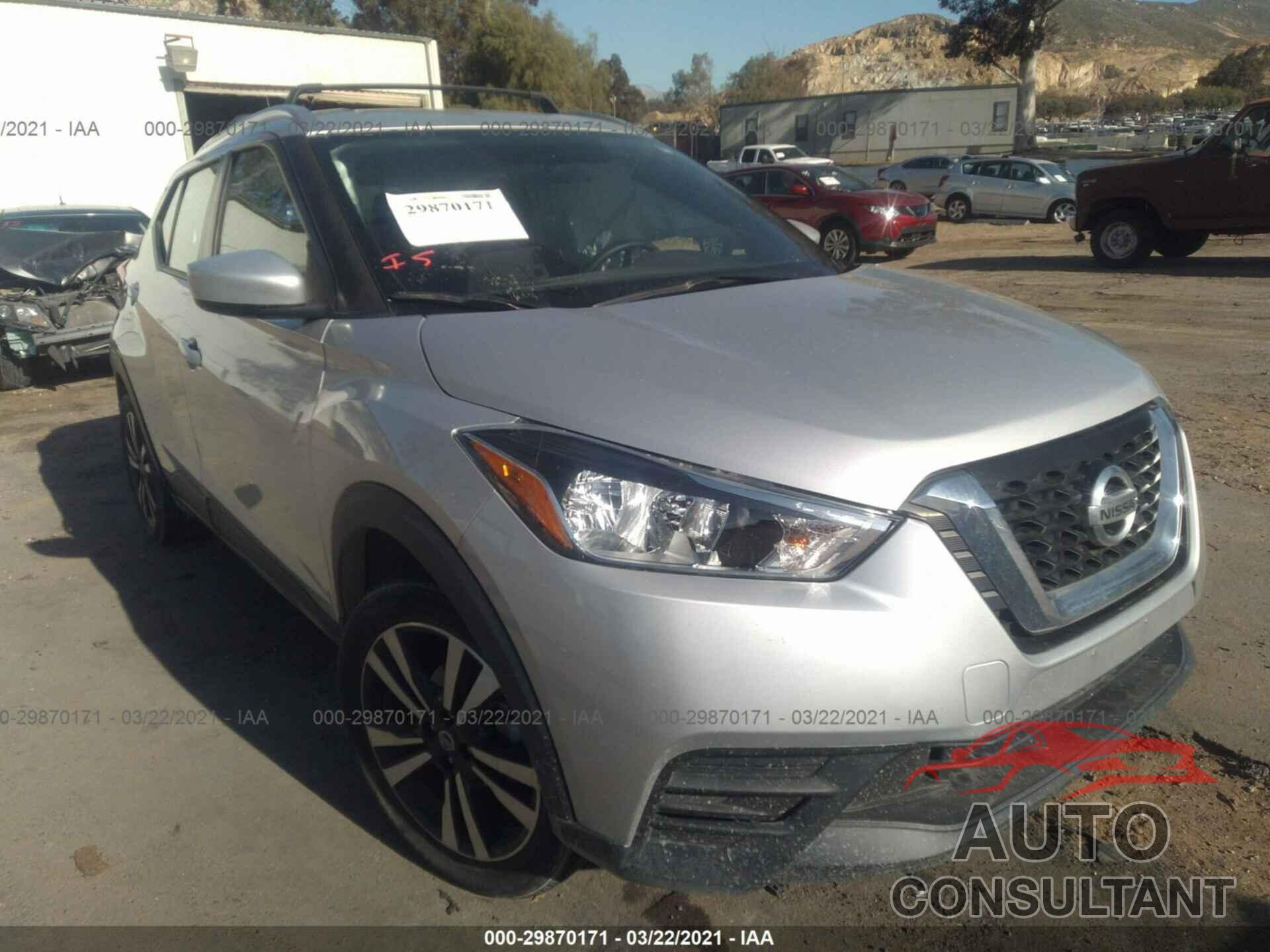 NISSAN KICKS 2018 - 3N1CP5CU5JL523655
