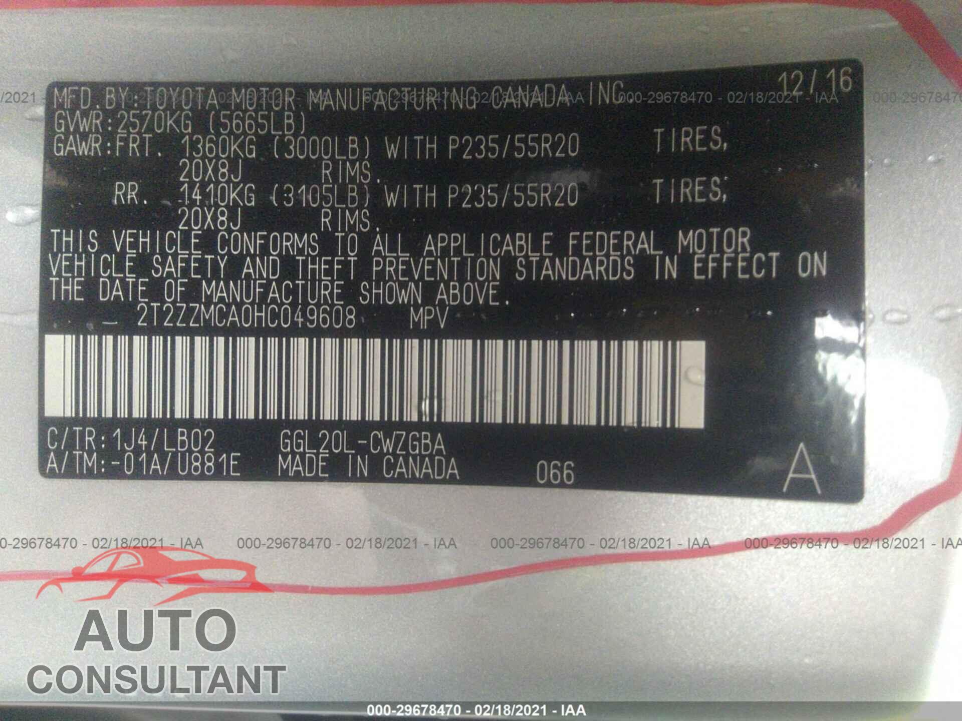 LEXUS RX 2017 - 2T2ZZMCA0HC049608
