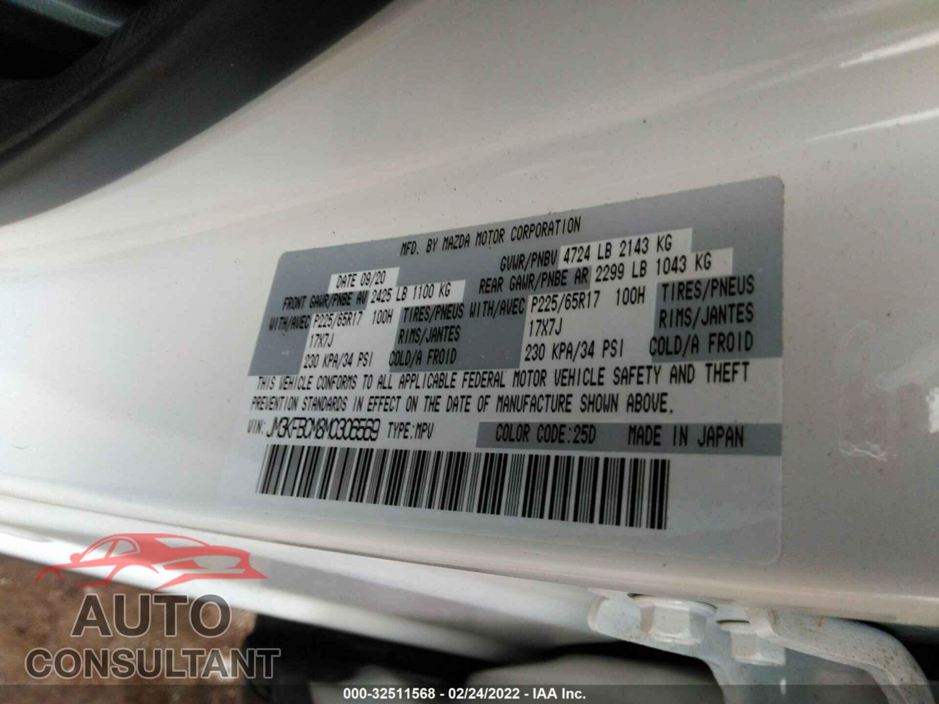 MAZDA CX-5 2021 - JM3KFBCM8M0306569