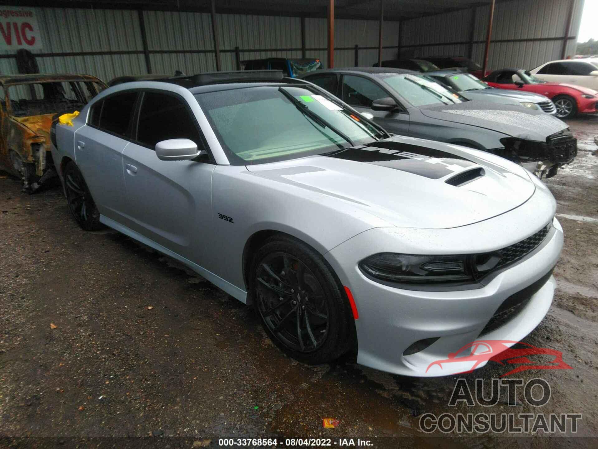 DODGE CHARGER 2020 - 2C3CDXGJ3LH254816