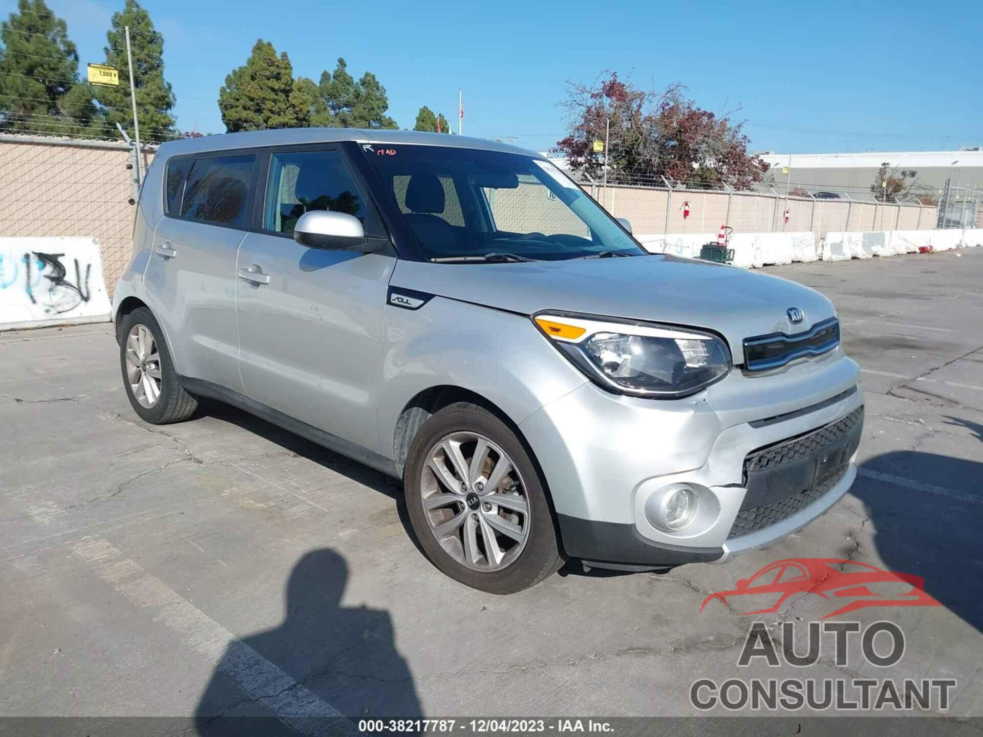 KIA SOUL 2018 - KNDJP3A57J7594574