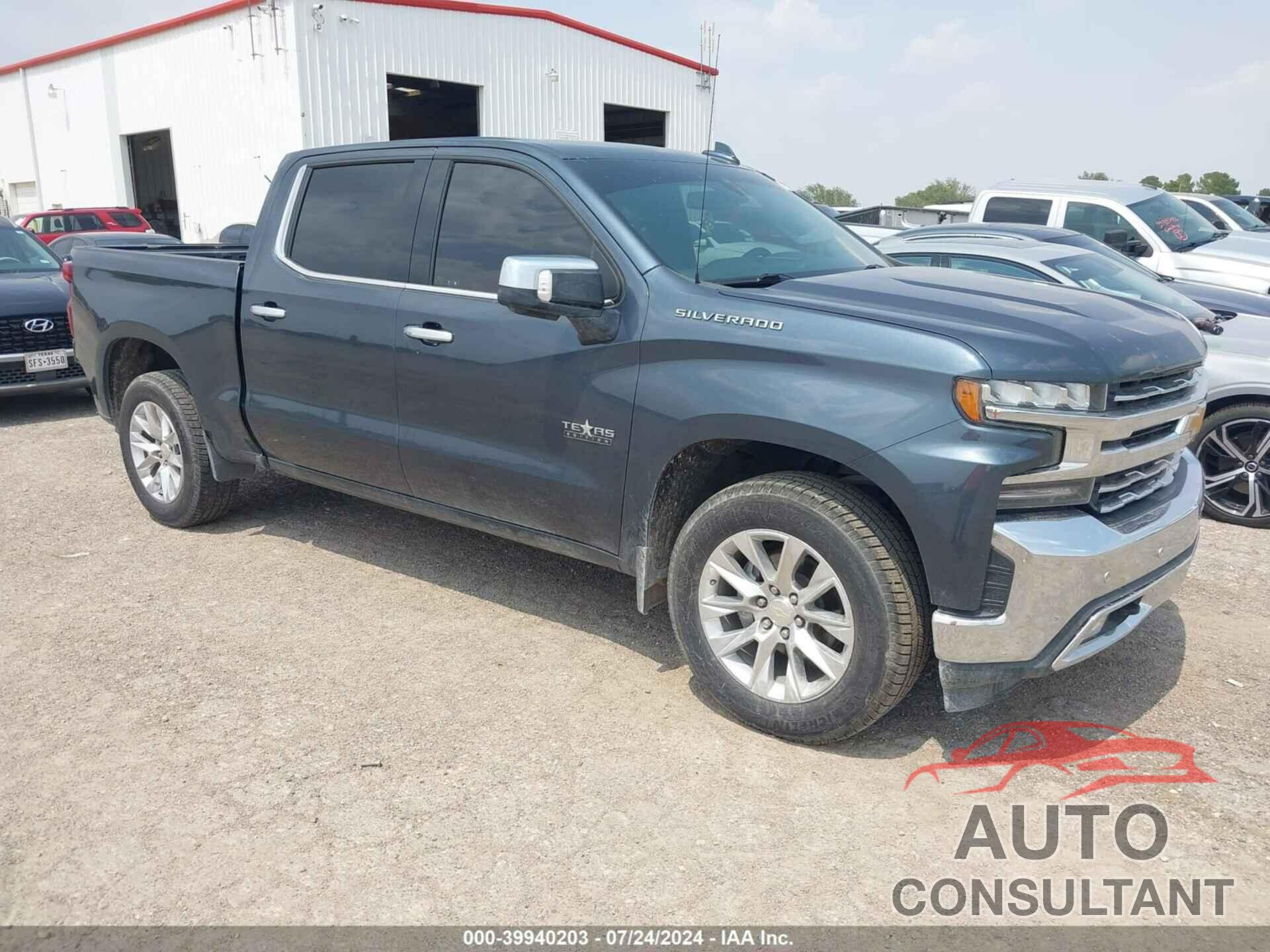 CHEVROLET SILVERADO 1500 2020 - 3GCPWEED3LG179270