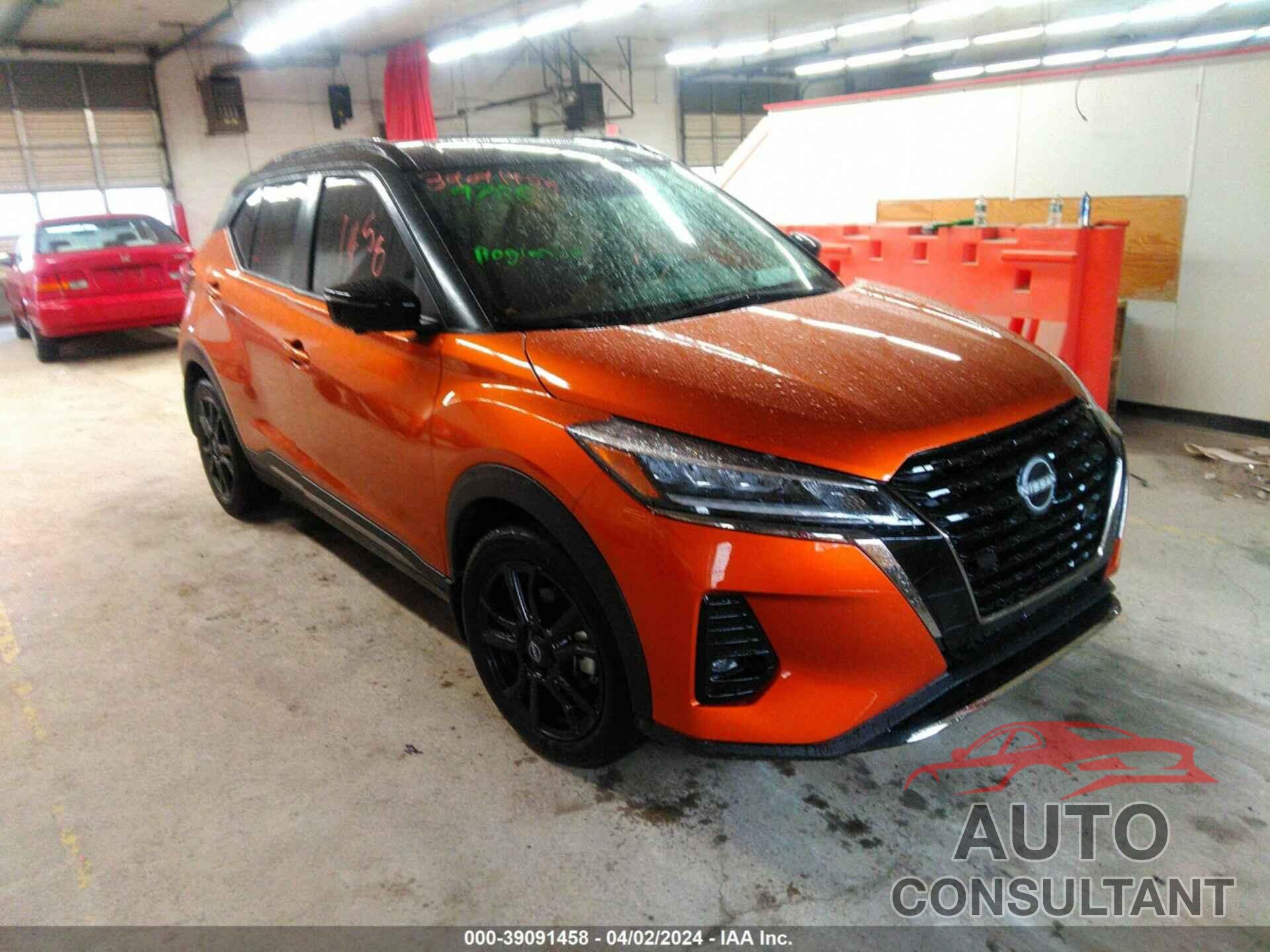 NISSAN KICKS 2023 - 3N1CP5DV8PL514867