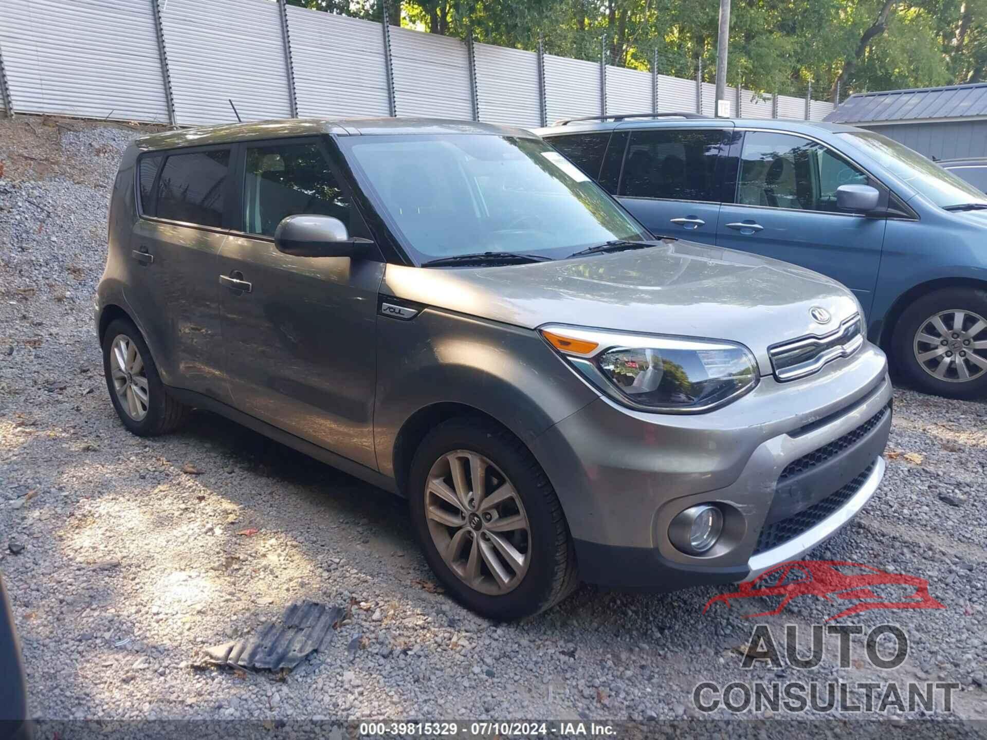 KIA SOUL 2018 - KNDJP3A55J7513894