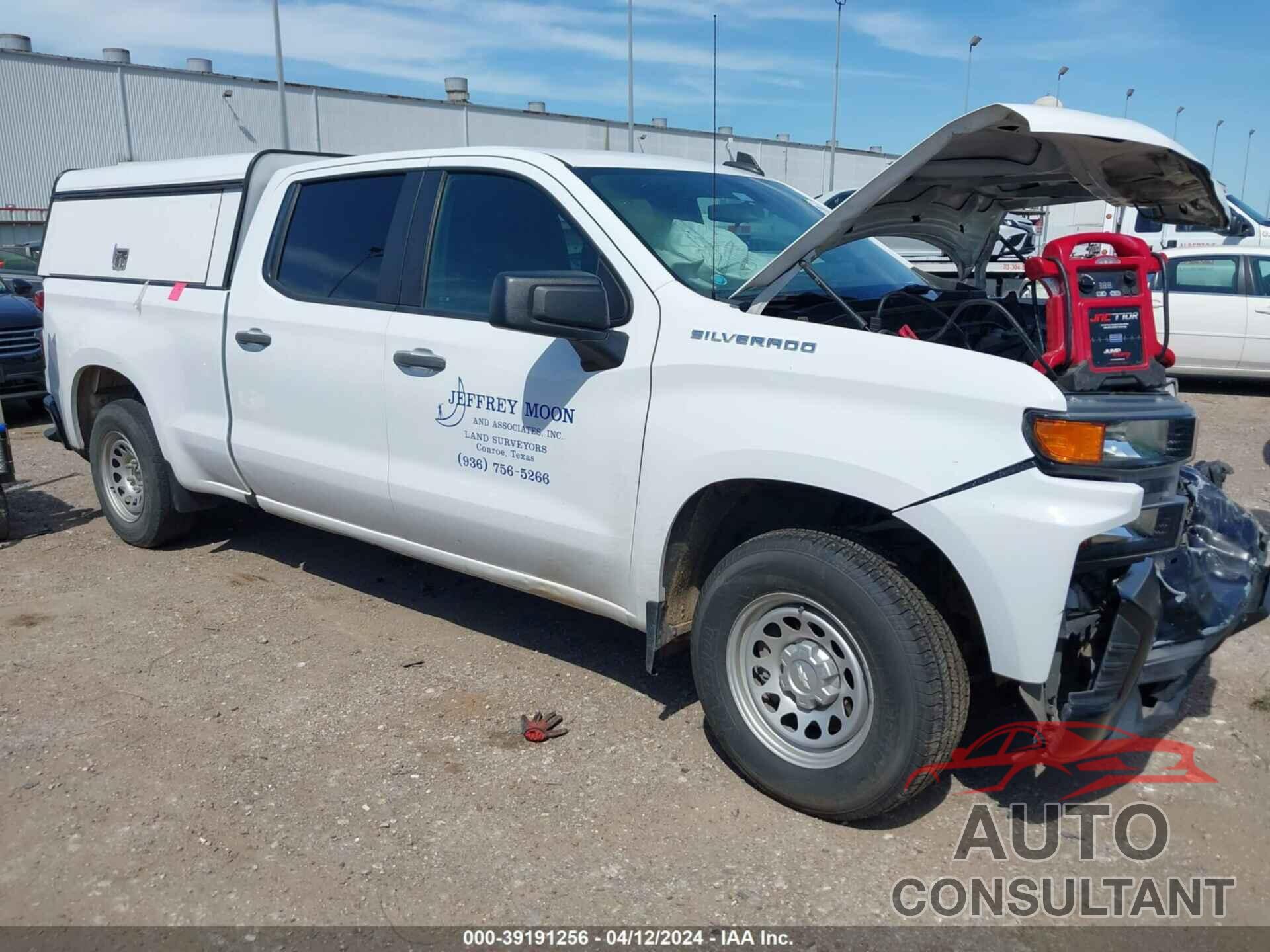 CHEVROLET SILVERADO 1500 2020 - 3GCPWAEH8LG386877