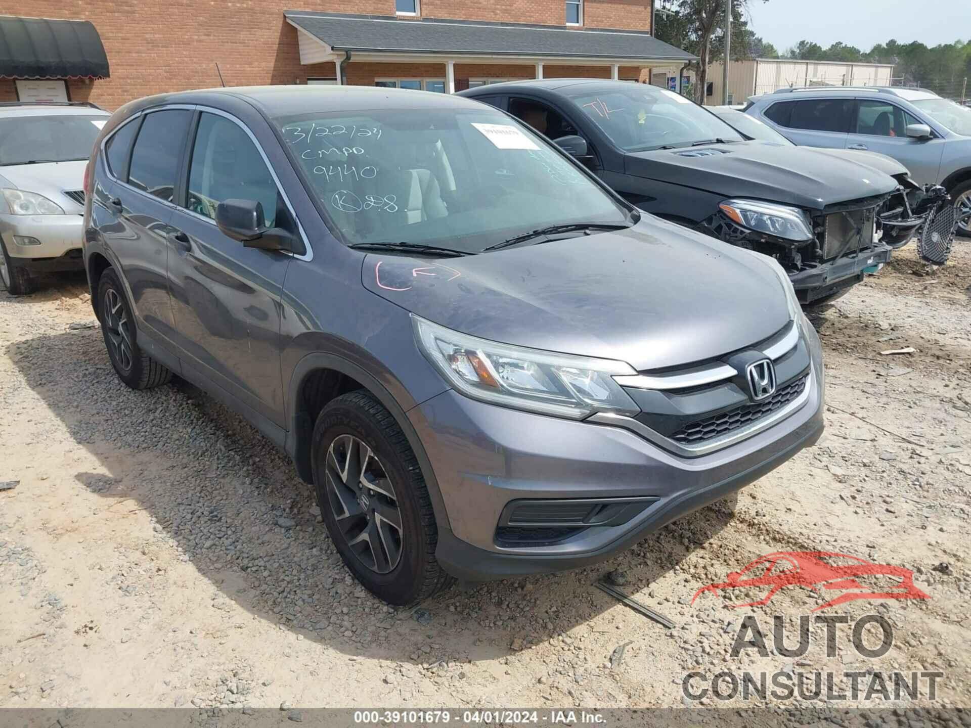 HONDA CR-V 2016 - 2HKRM4H44GH609440