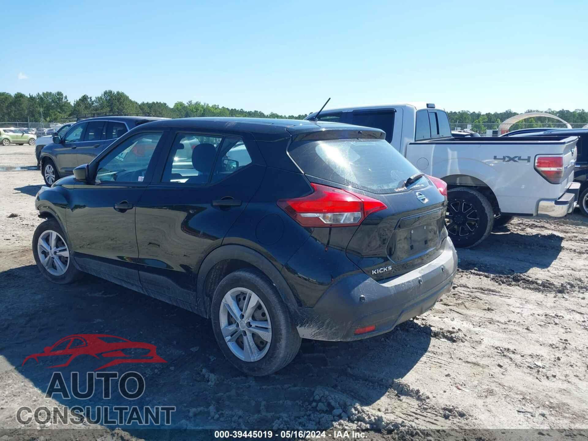 NISSAN KICKS 2020 - 3N1CP5BV7LL496066