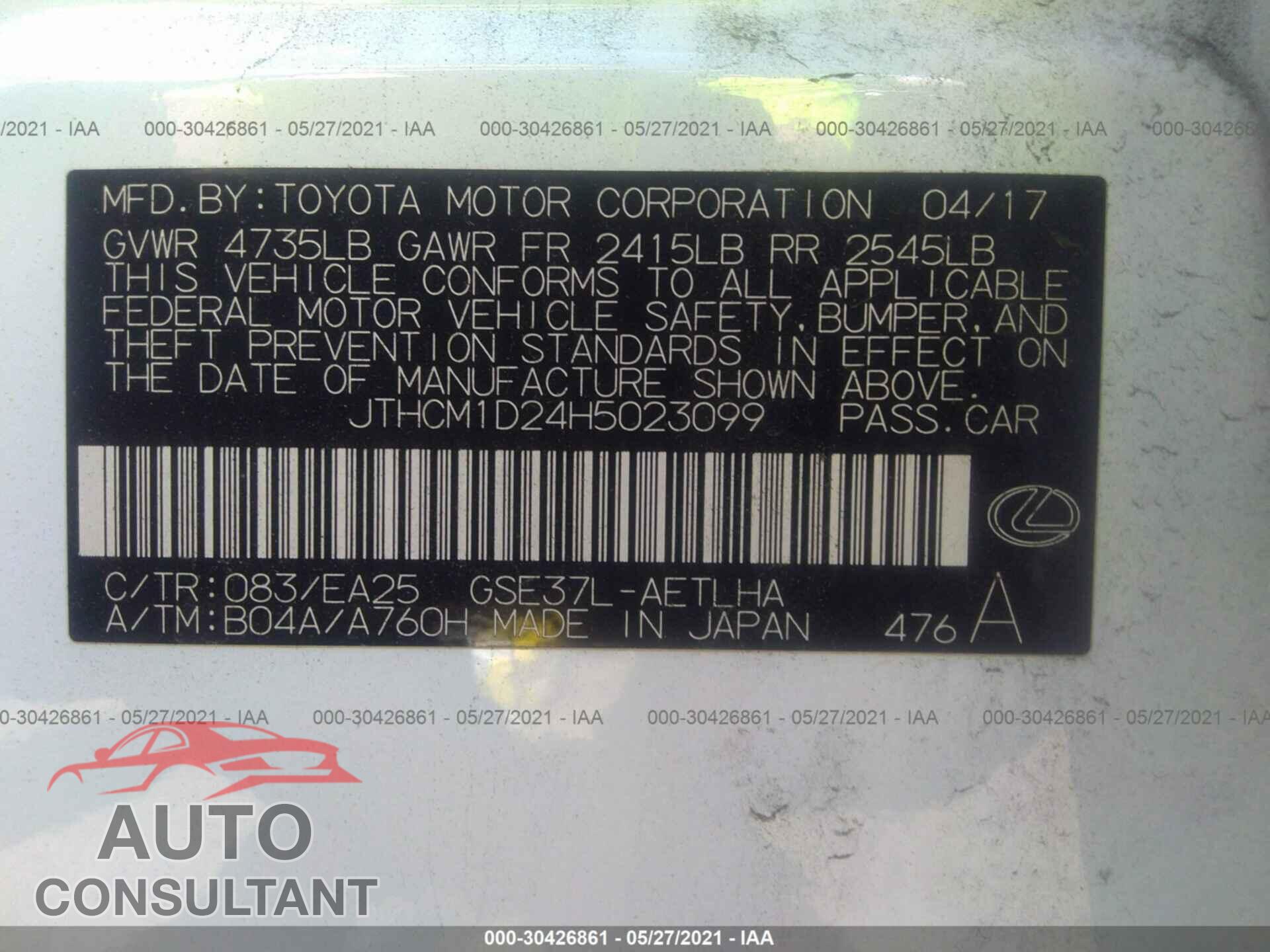 LEXUS IS 2017 - JTHCM1D24H5023099