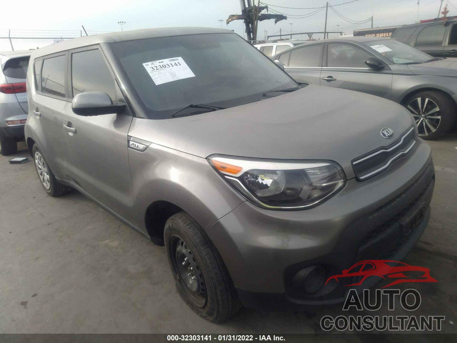 KIA SOUL 2018 - KNDJN2A29J7582481