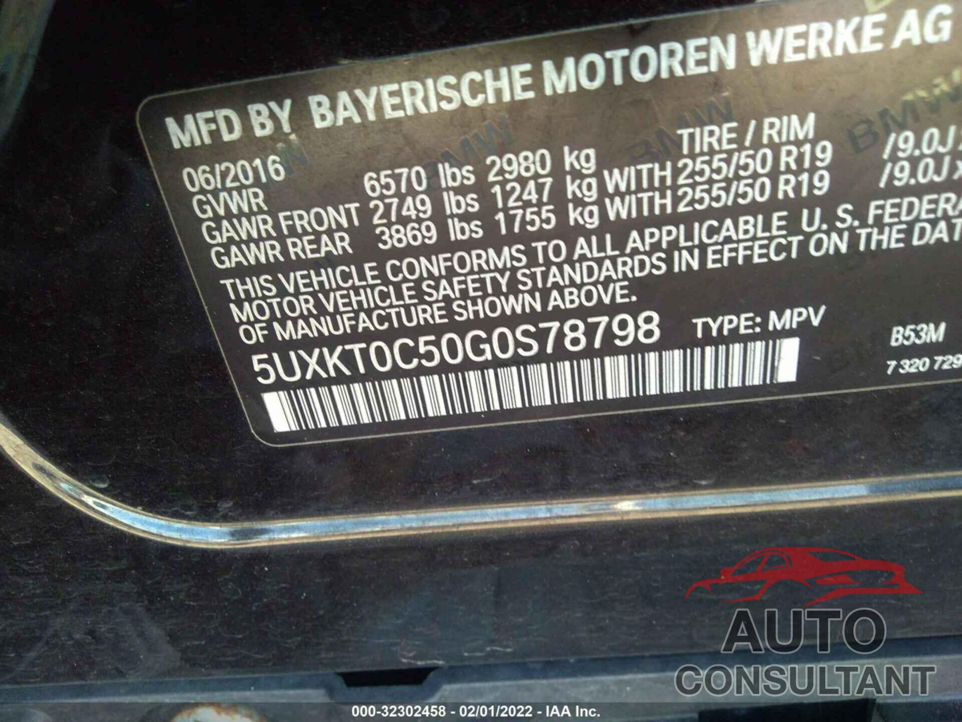 BMW X5 EDRIVE 2016 - 5UXKT0C50G0S78798