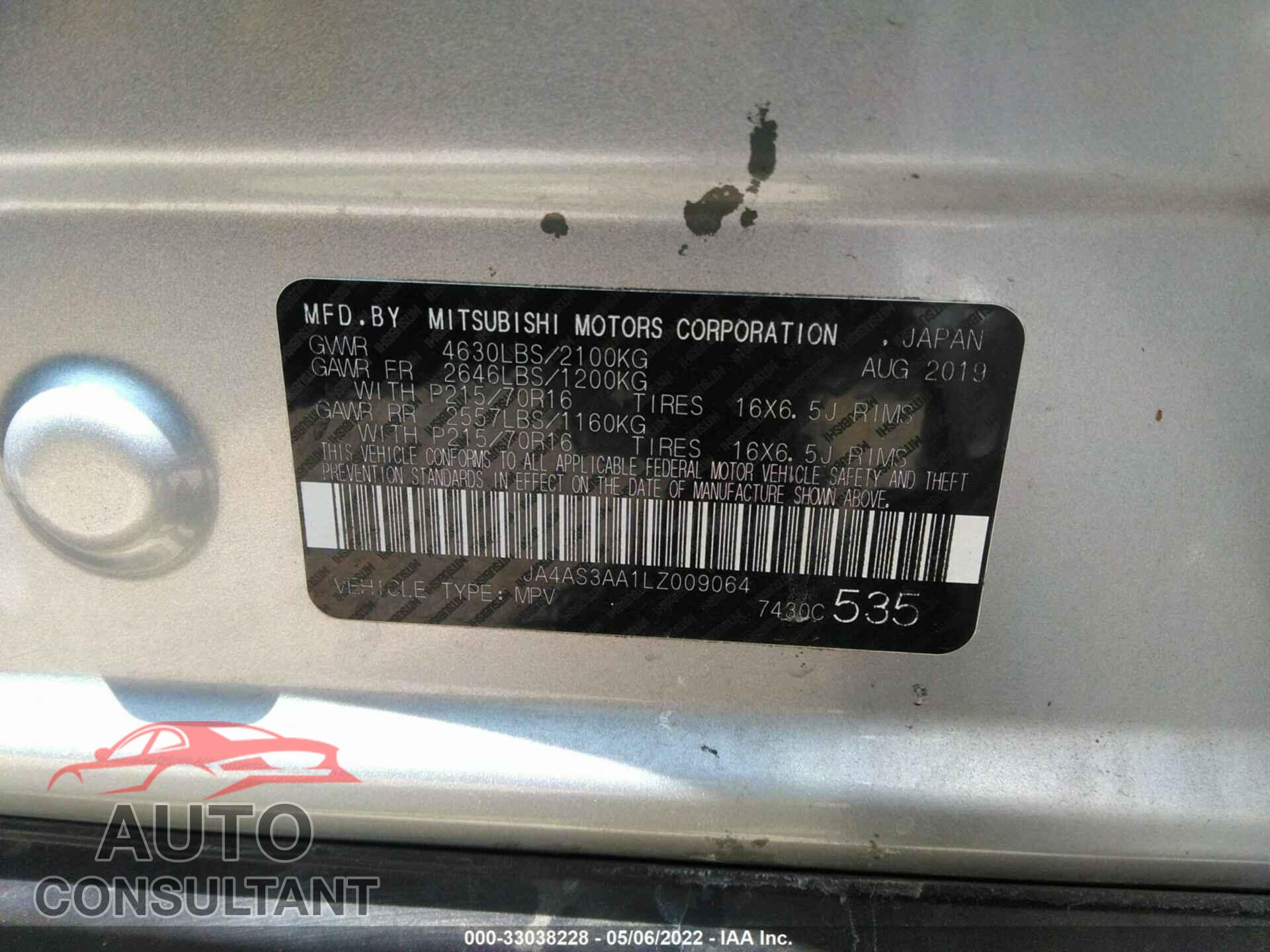 MITSUBISHI ECLIPSE CROSS 2020 - JA4AS3AA1LZ009064