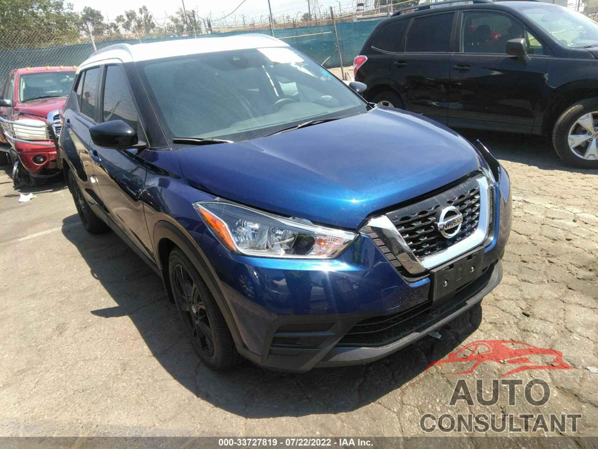 NISSAN KICKS 2020 - 3N1CP5CVXLL495332