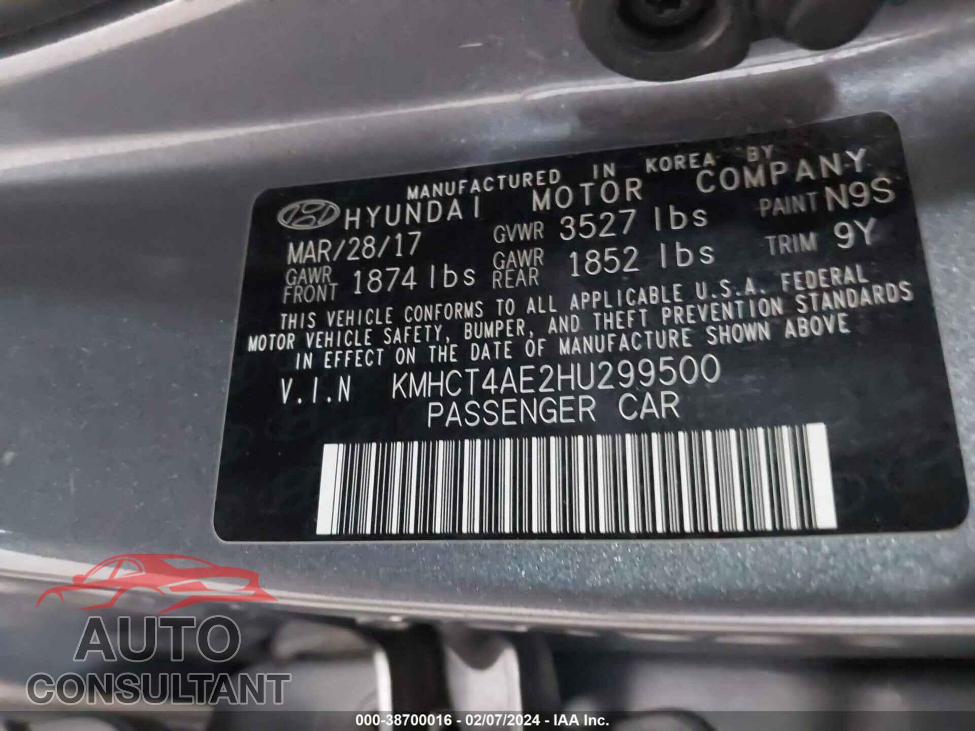 HYUNDAI ACCENT 2017 - KMHCT4AE2HU299500