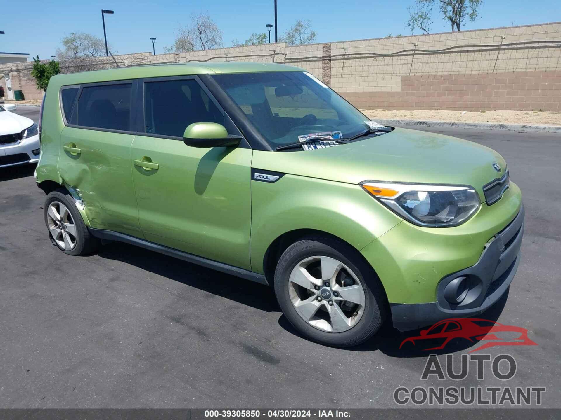 KIA SOUL 2017 - KNDJN2A21H7878380