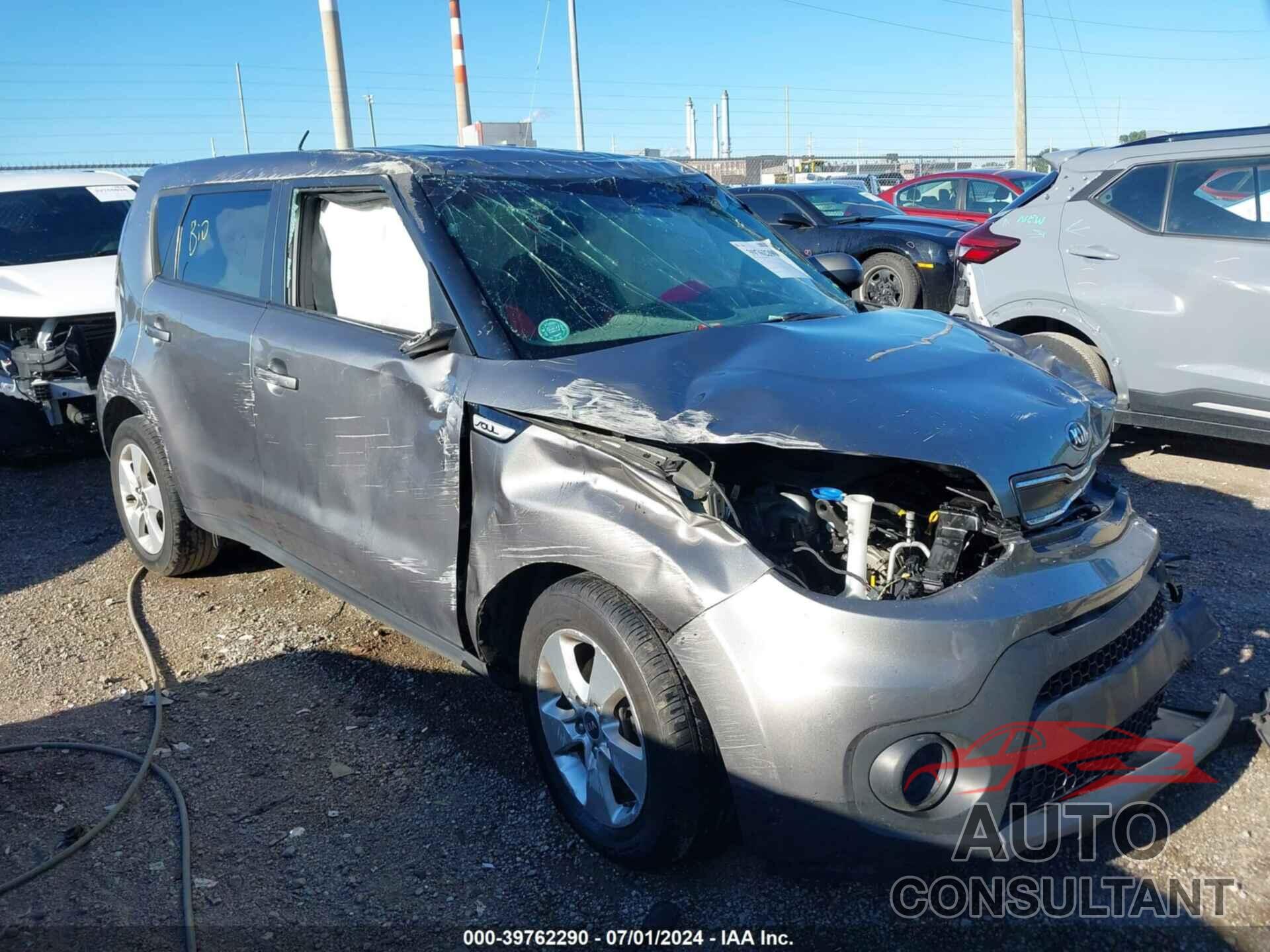 KIA SOUL 2017 - KNDJN2A24H7461495