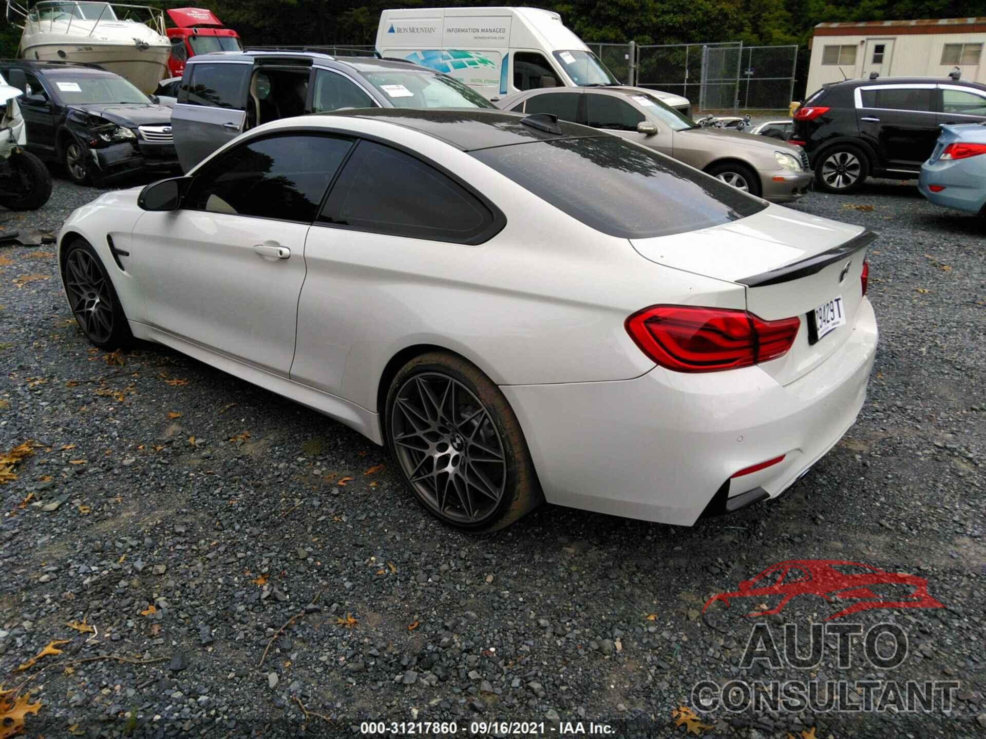 BMW M4 2018 - WBS4Y9C59JAC88162
