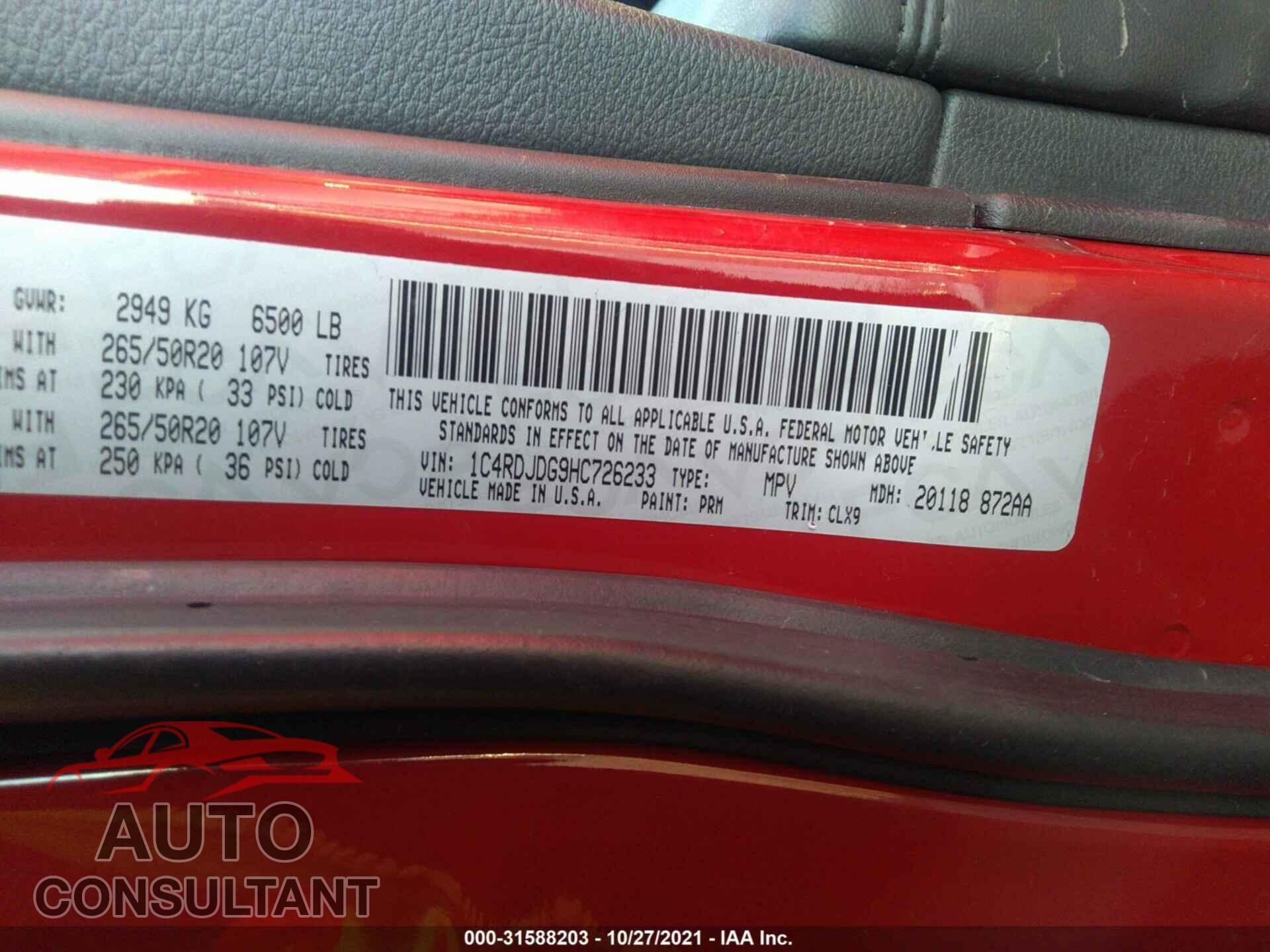 DODGE DURANGO 2017 - 1C4RDJDG9HC726233