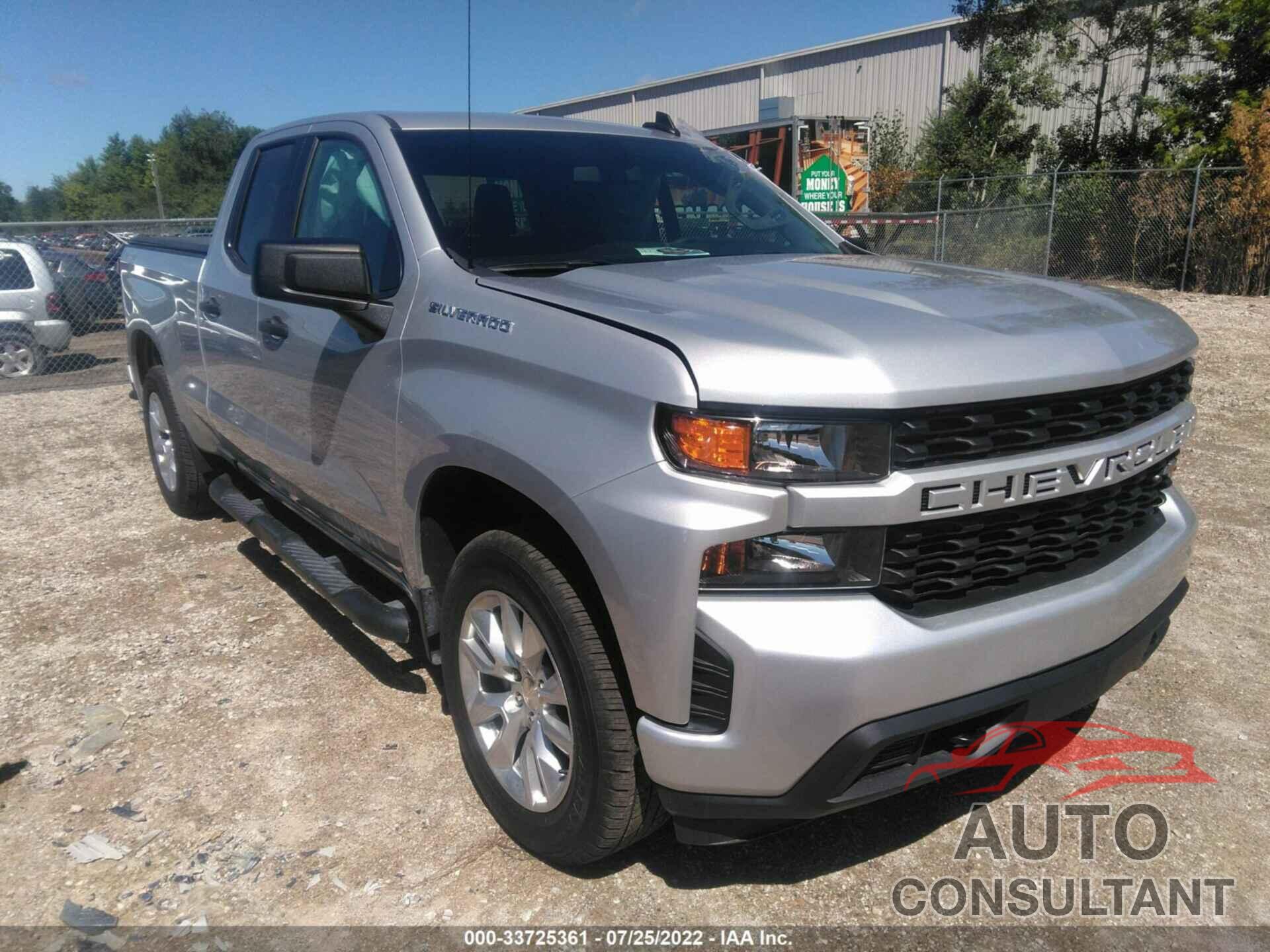 CHEVROLET SILVERADO 1500 2020 - 1GCRYBEH4LZ361306
