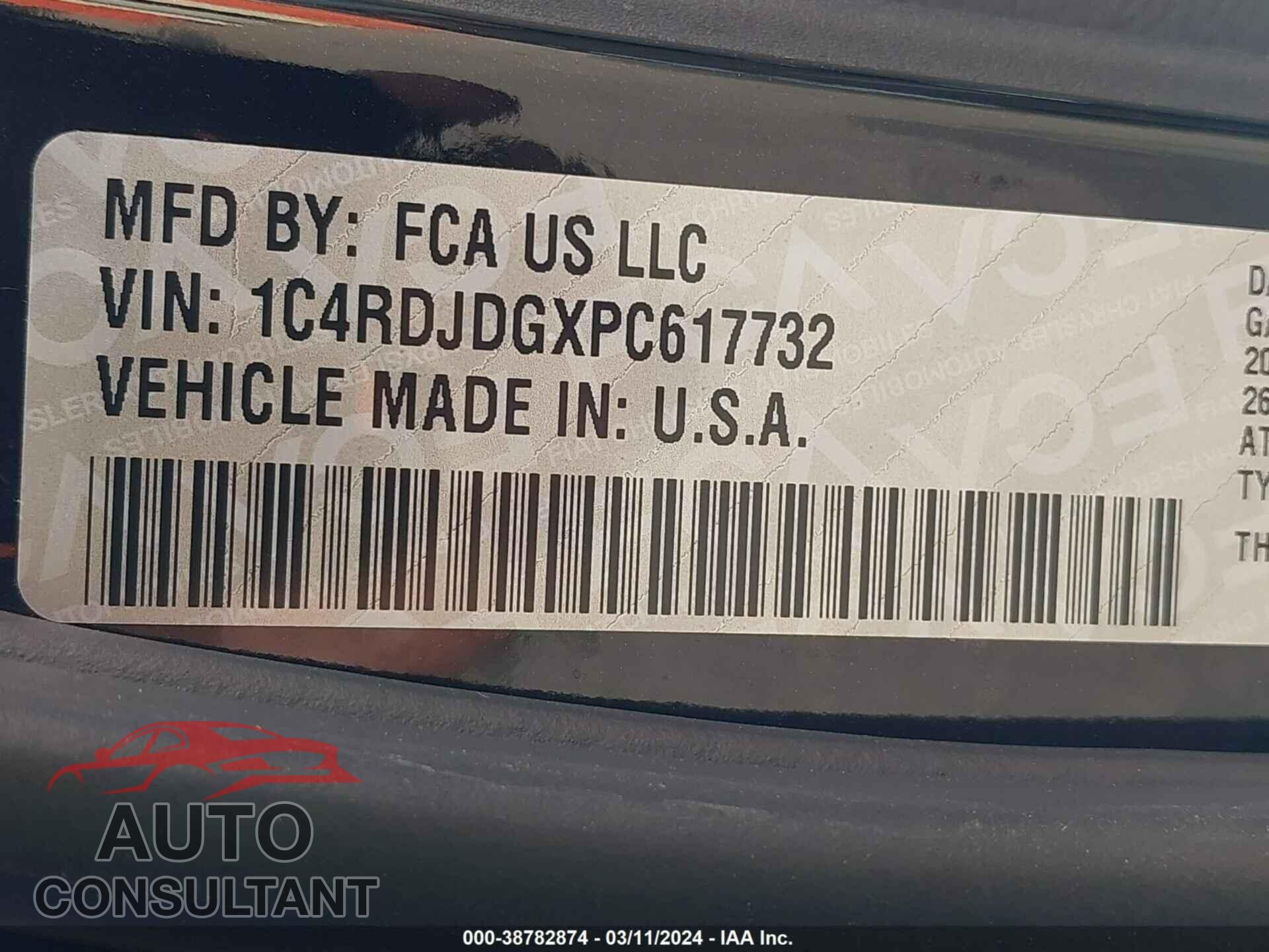 DODGE DURANGO 2023 - 1C4RDJDGXPC617732