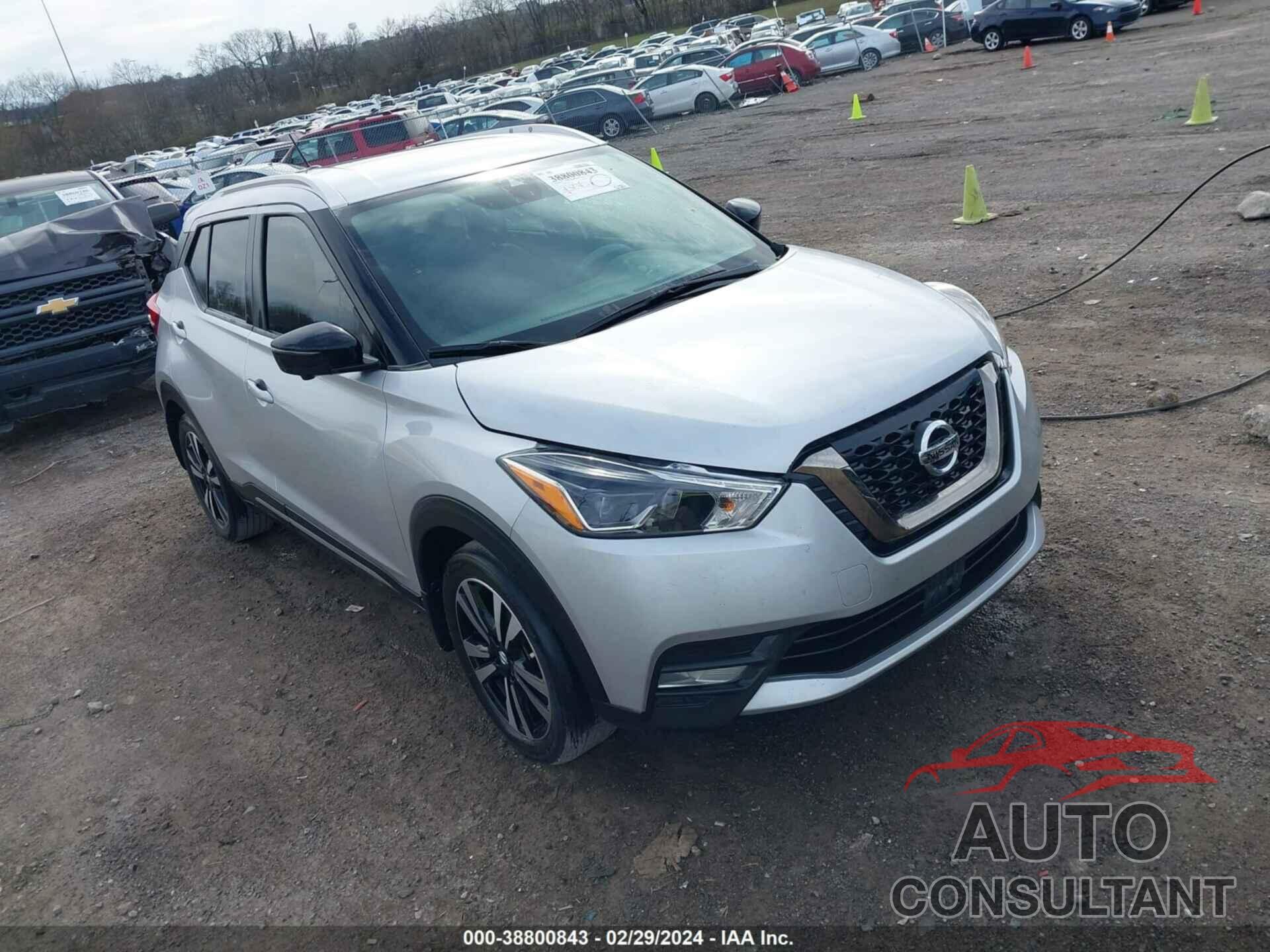 NISSAN KICKS 2020 - 3N1CP5DV9LL550321