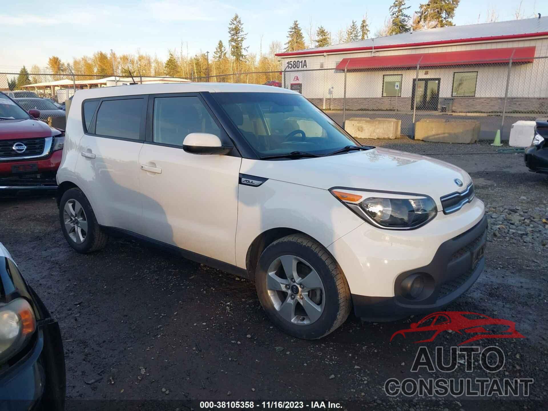 KIA SOUL 2017 - KNDJN2A21H7432200