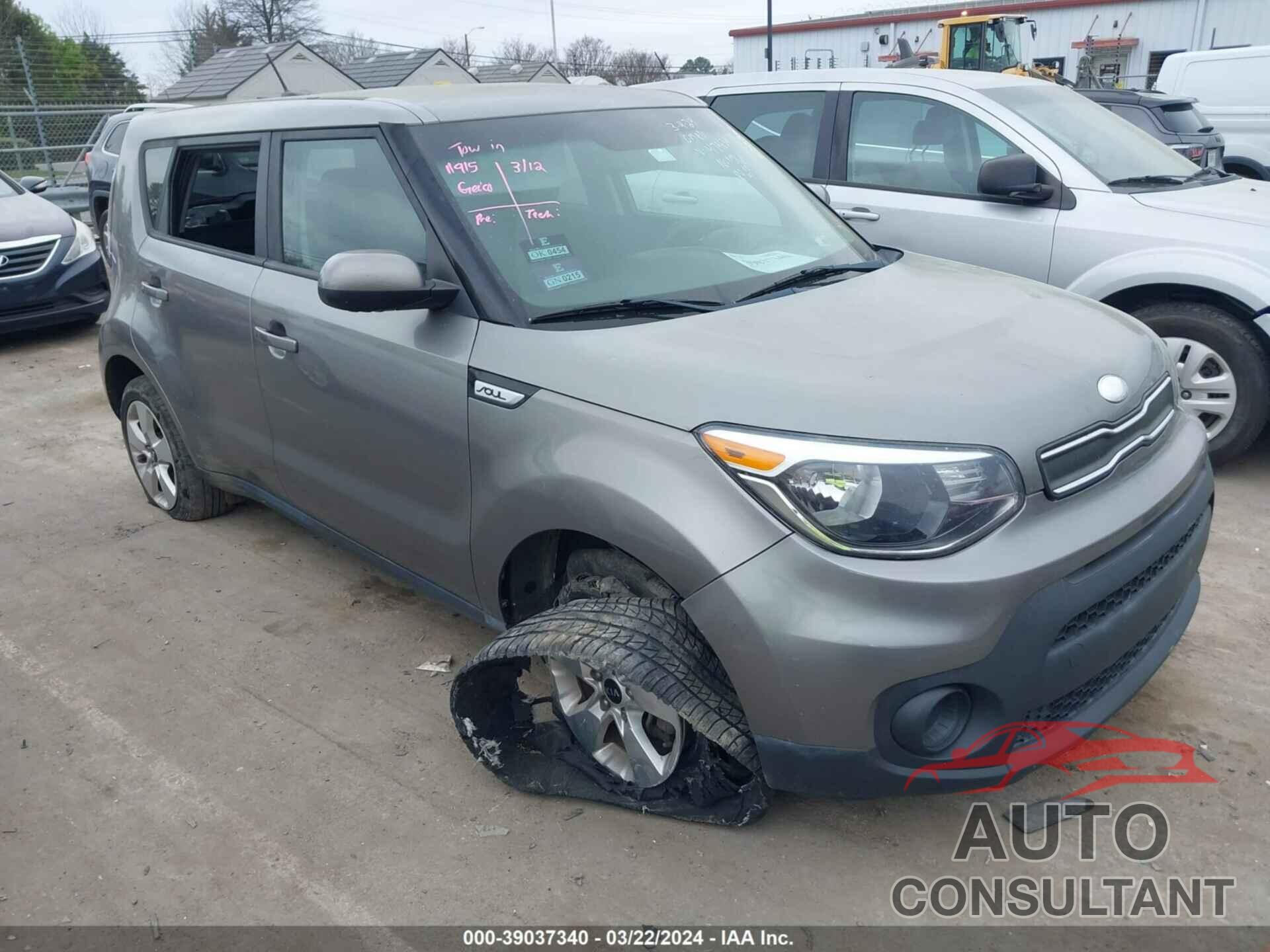 KIA SOUL 2017 - KNDJN2A24H7479639