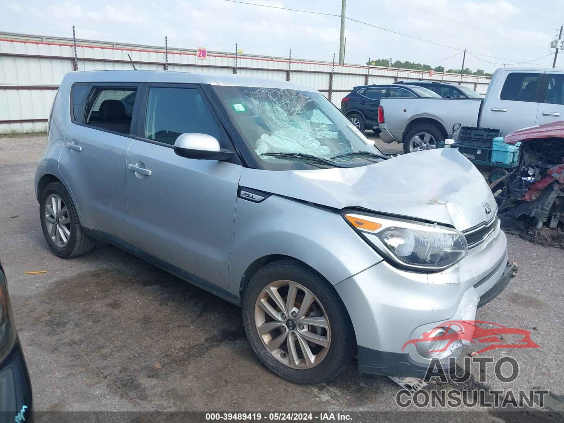 KIA SOUL 2017 - KNDJP3A51H7478569