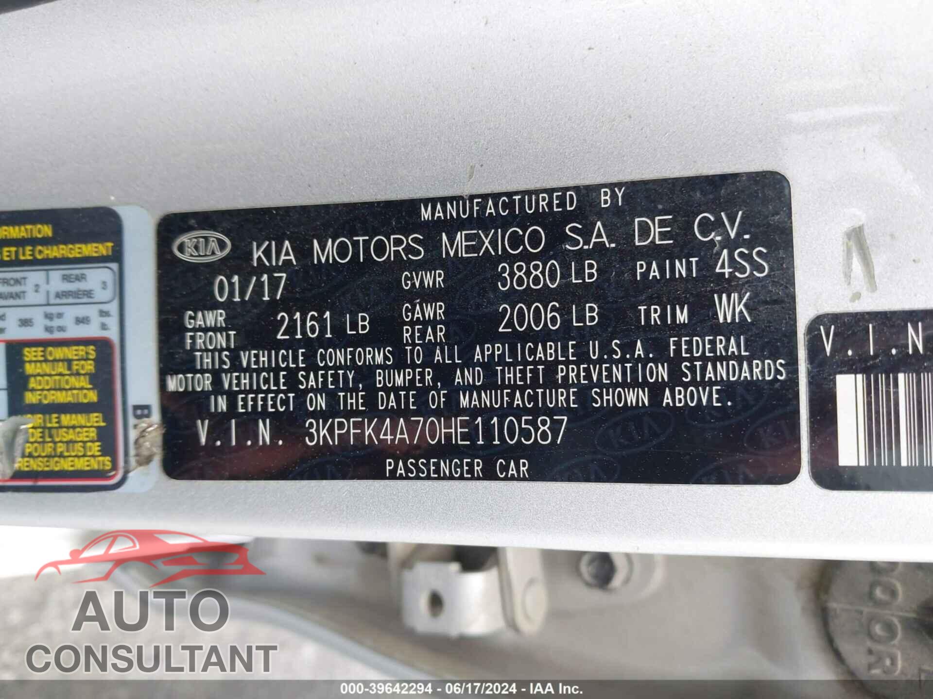 KIA FORTE 2017 - 3KPFK4A70HE110587