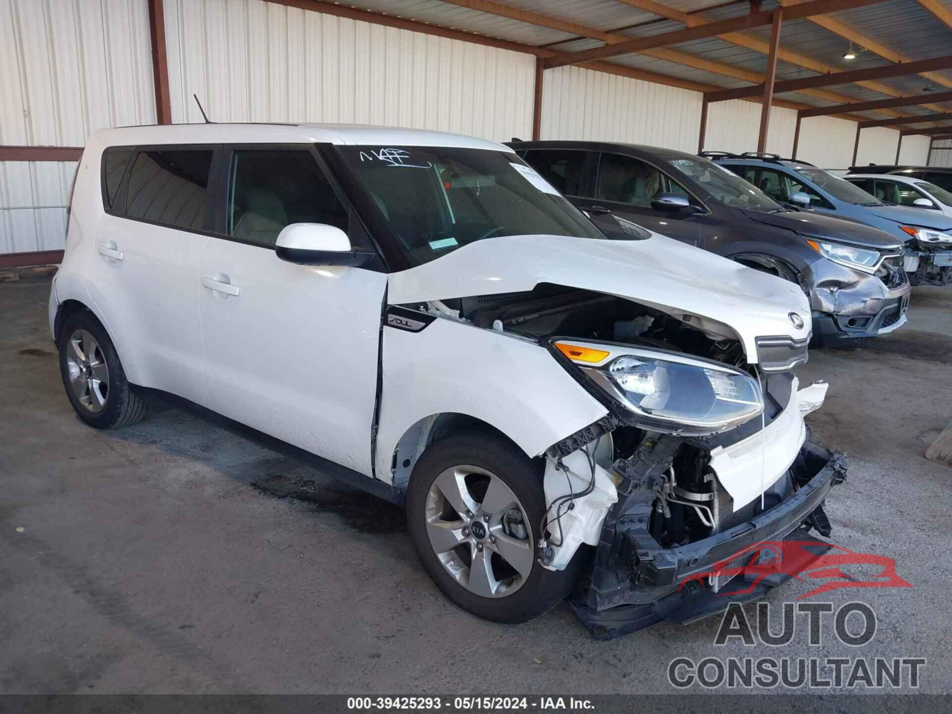 KIA SOUL 2017 - KNDJN2A21H7503377