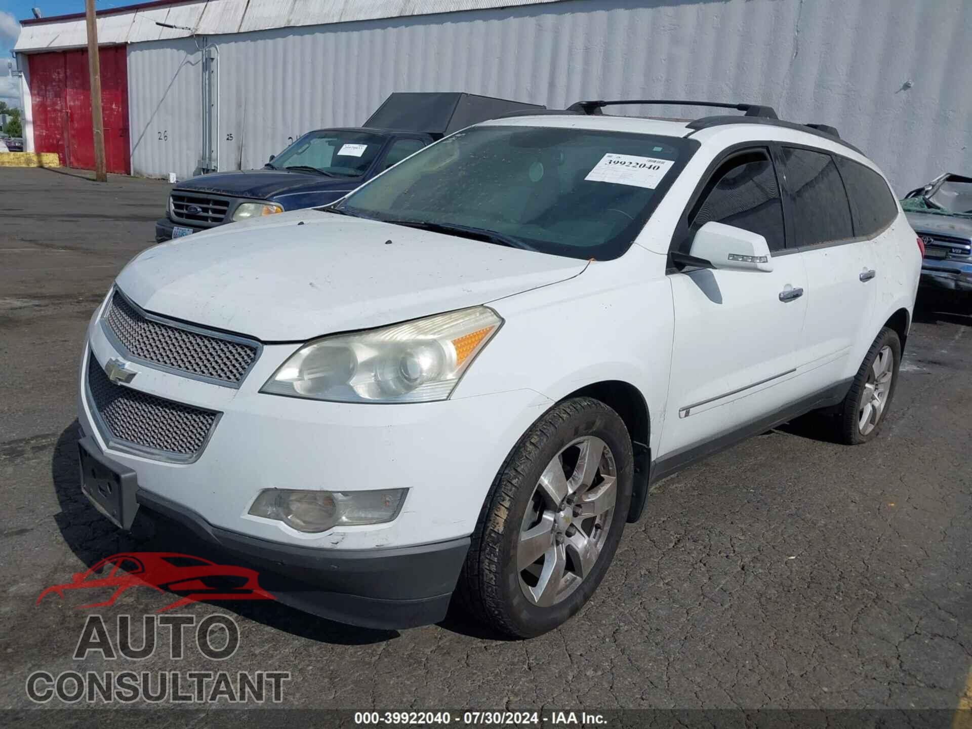 CHEVROLET TRAVERSE 2009 - 1GNEV33D99S108715