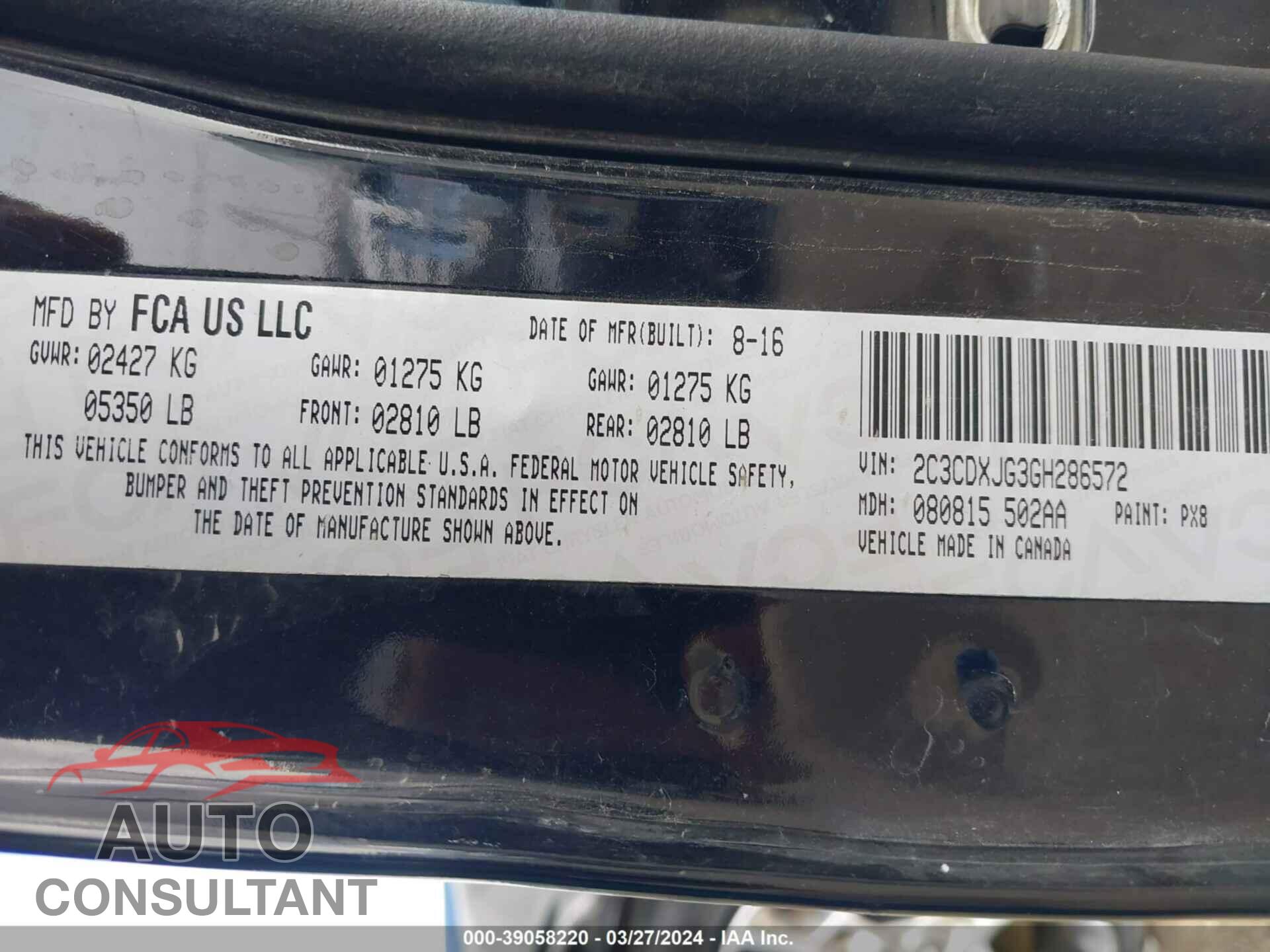 DODGE CHARGER 2016 - 2C3CDXJG3GH286572