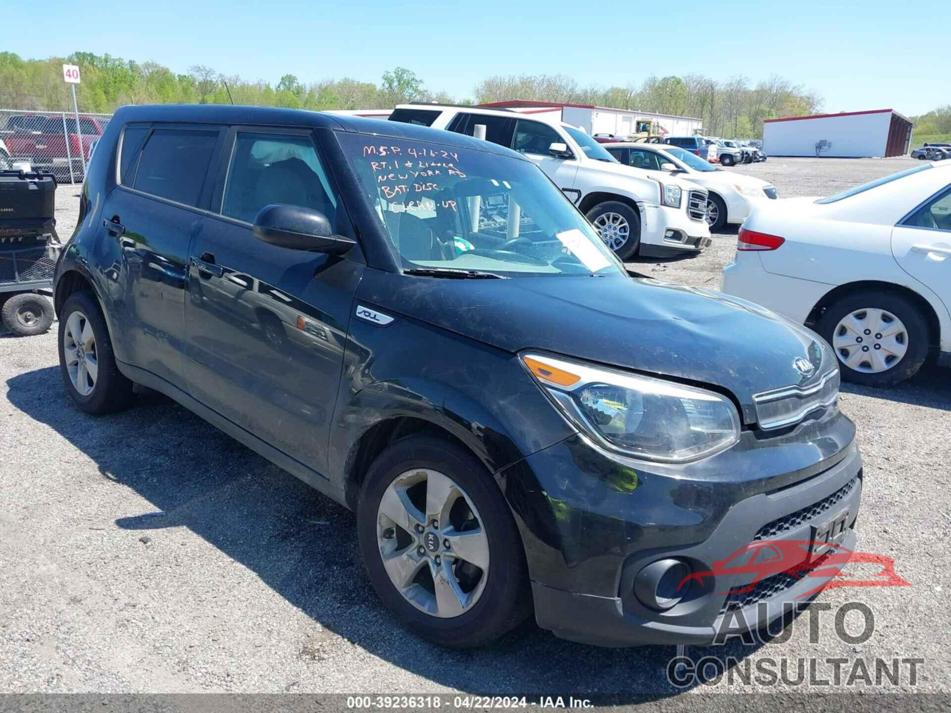 KIA SOUL 2019 - KNDJN2A27K7630058