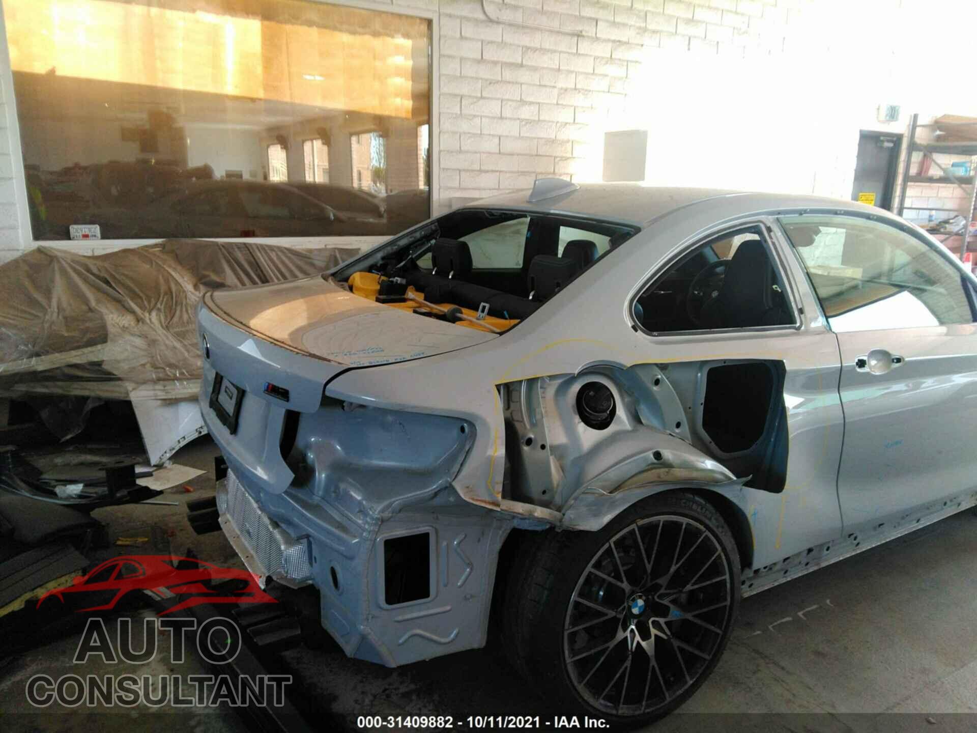BMW M2 2019 - WBS2U7C53K7D17256