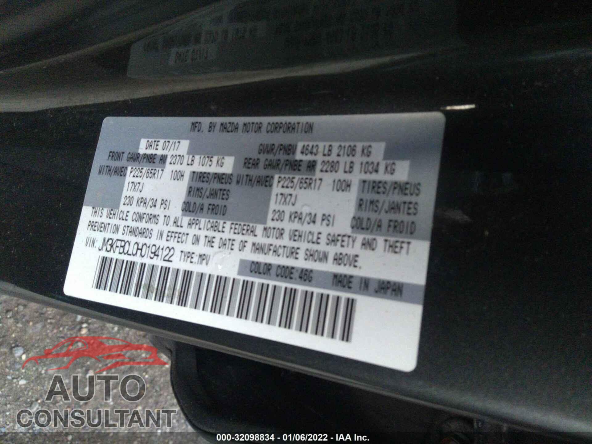 MAZDA CX-5 2017 - JM3KFBCL0H0194122
