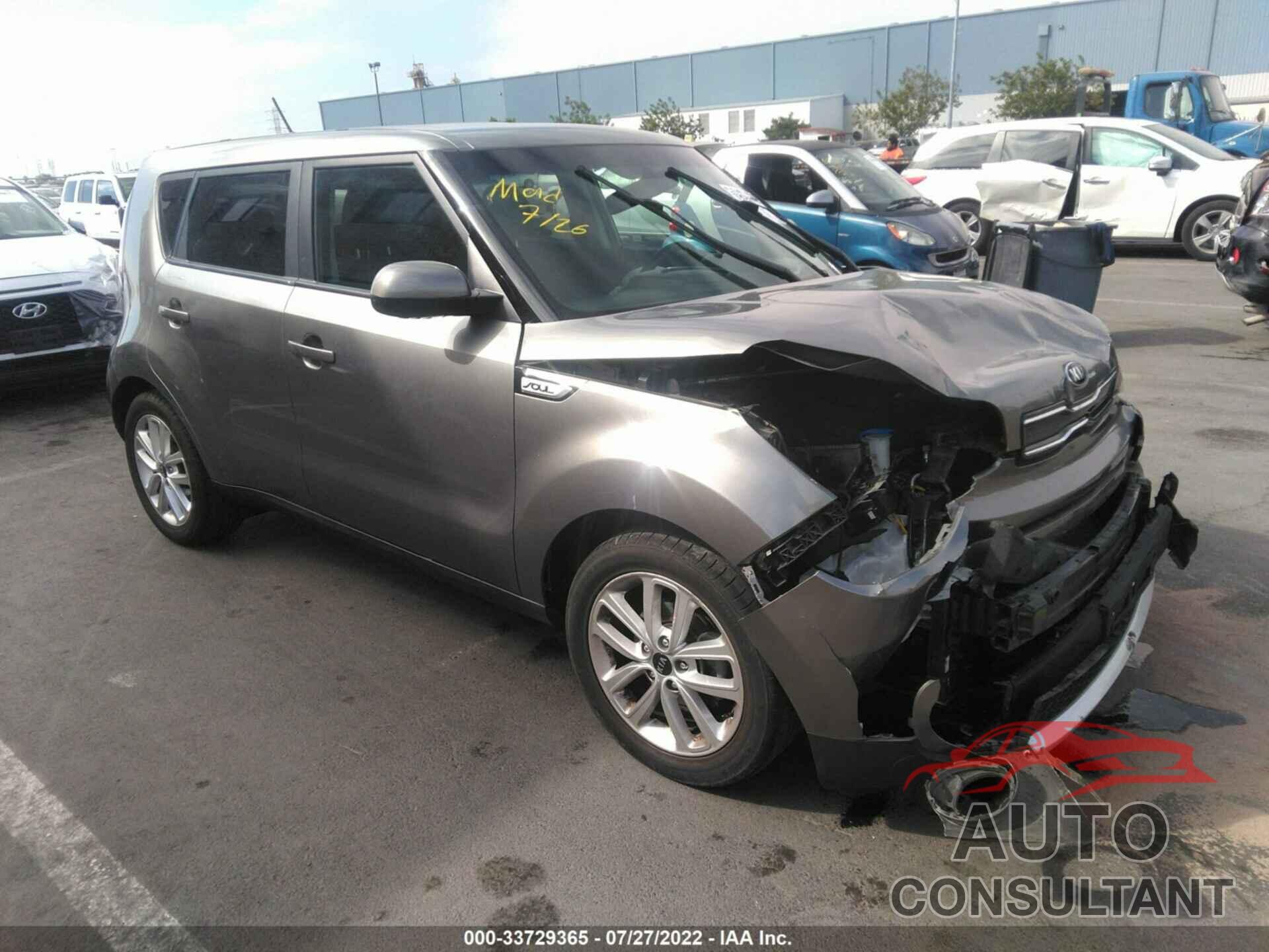 KIA SOUL 2018 - KNDJP3A5XJ7550438