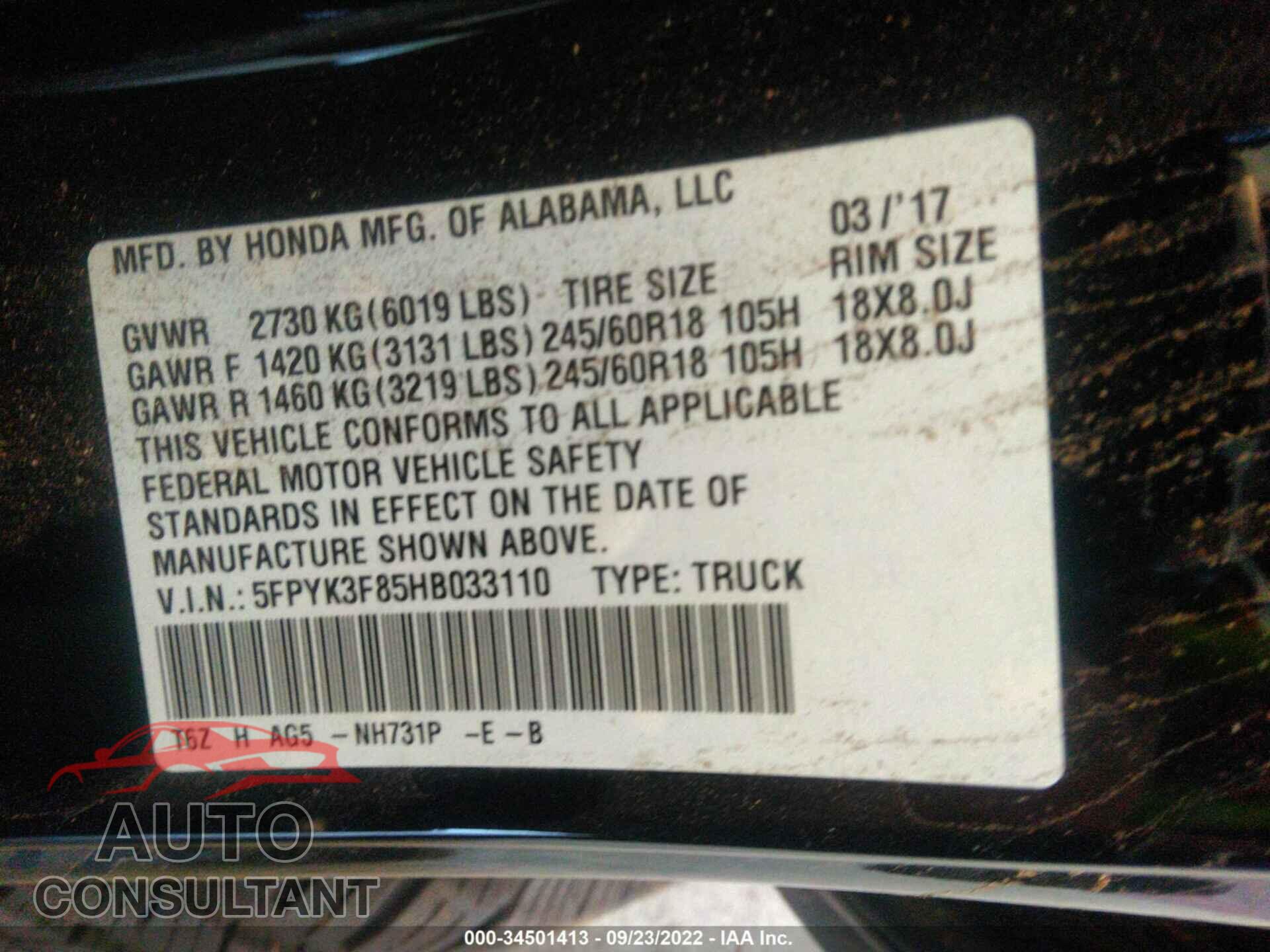 HONDA RIDGELINE 2017 - 5FPYK3F85HB033110