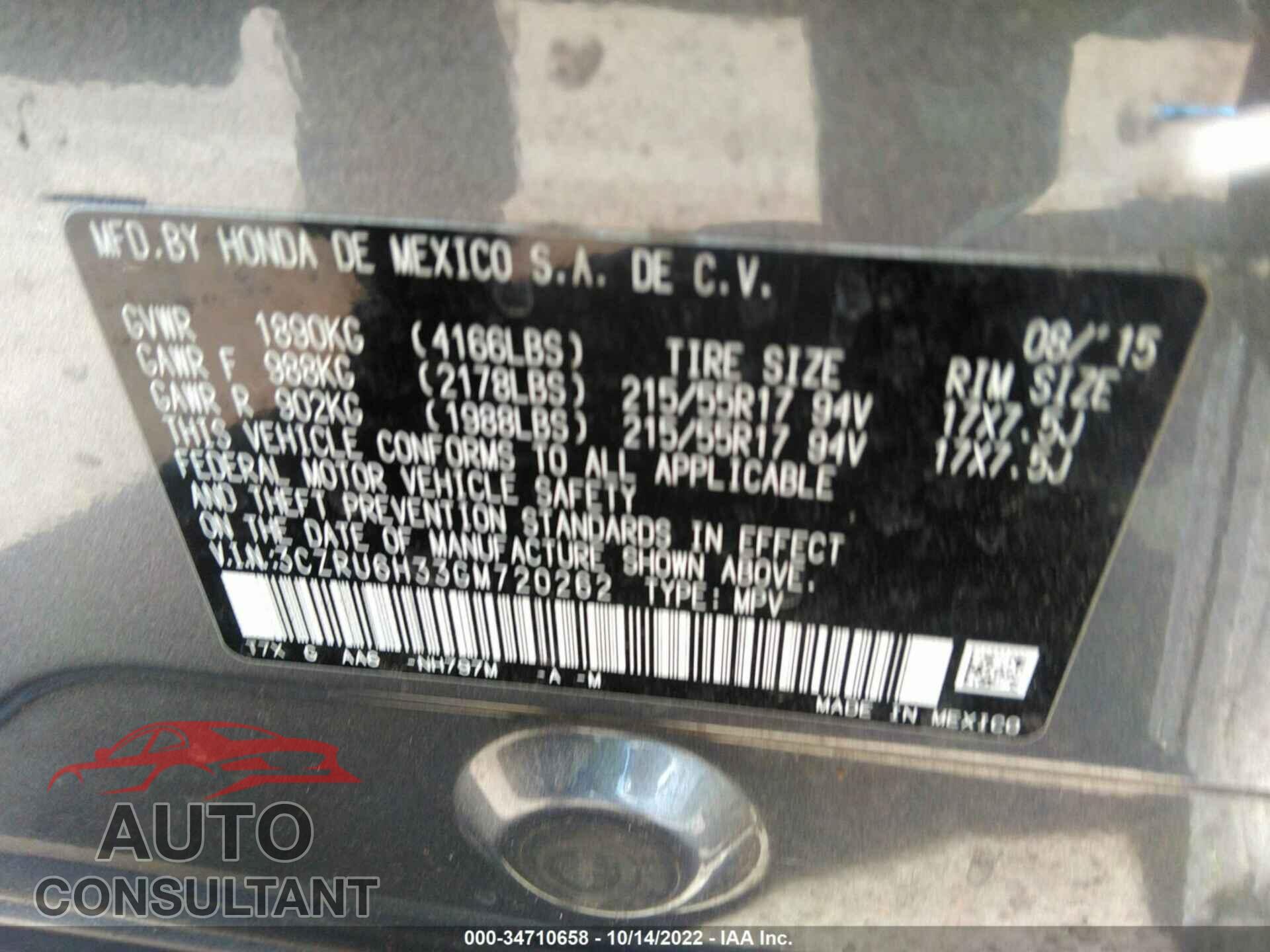 HONDA HR-V 2016 - 3CZRU6H33GM720262
