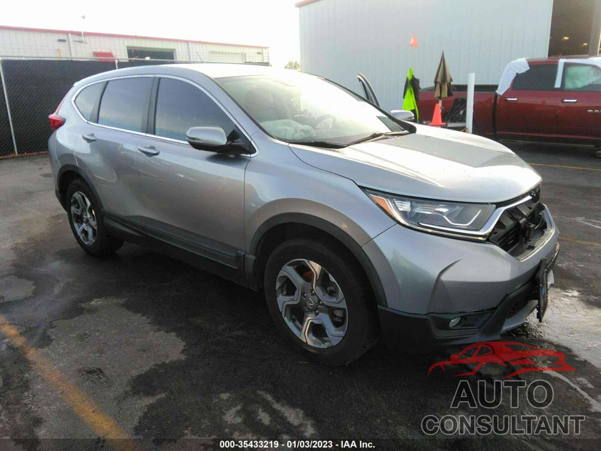 HONDA CR-V 2017 - 7FARW1H51HE024451