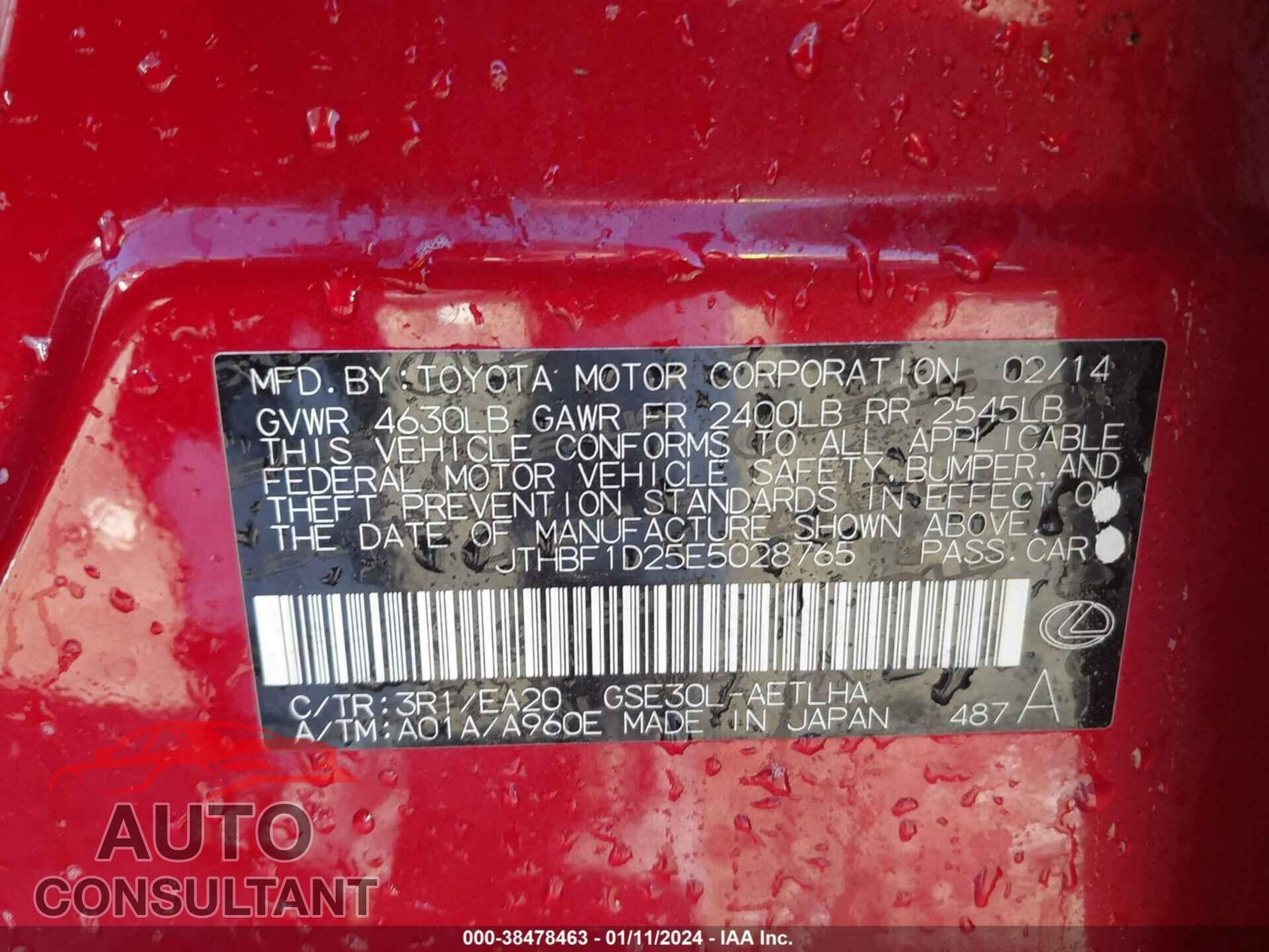 LEXUS IS 2014 - JTHBF1D25E5028765