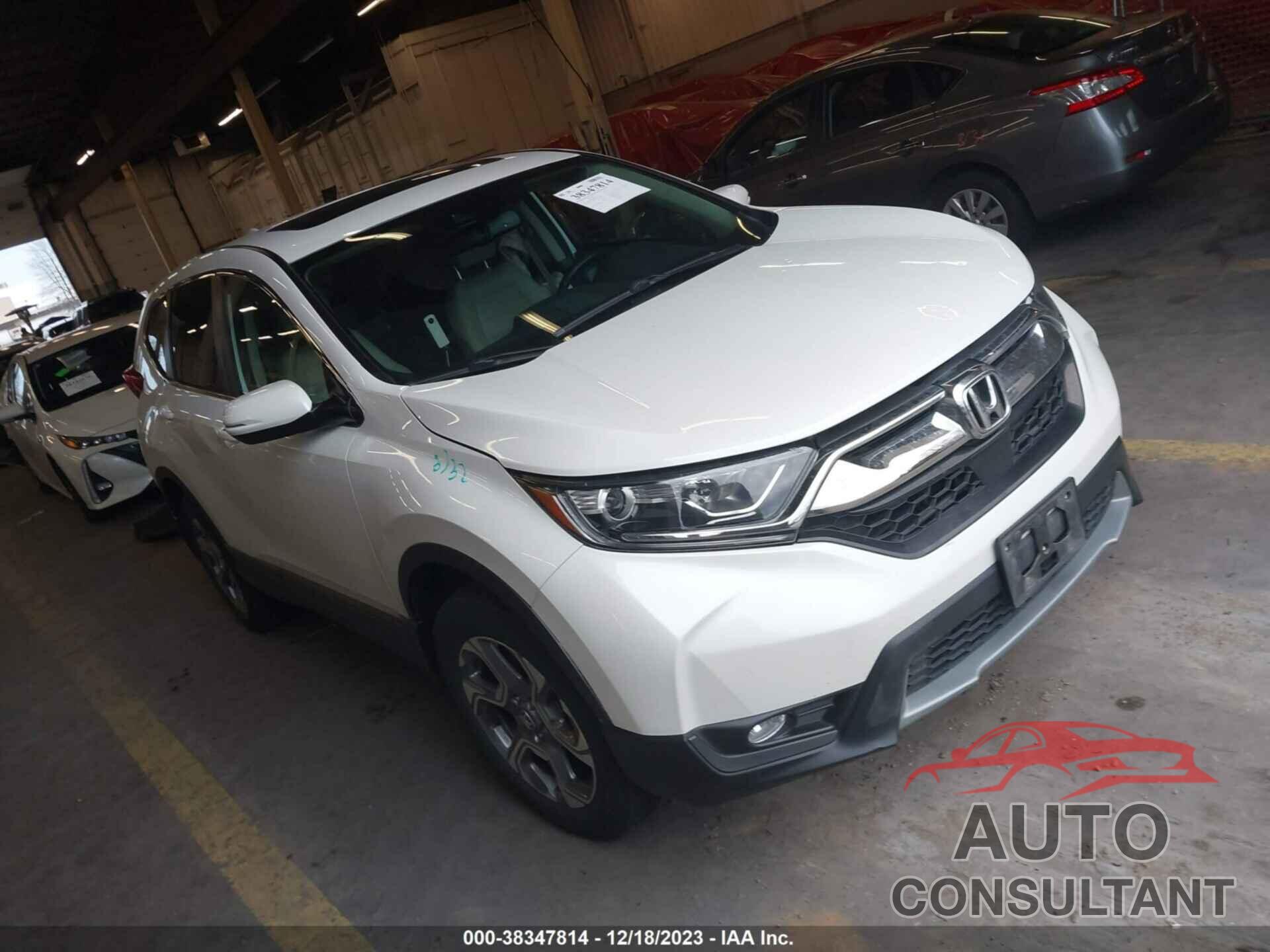 HONDA CR-V 2017 - 2HKRW2H85HH671450
