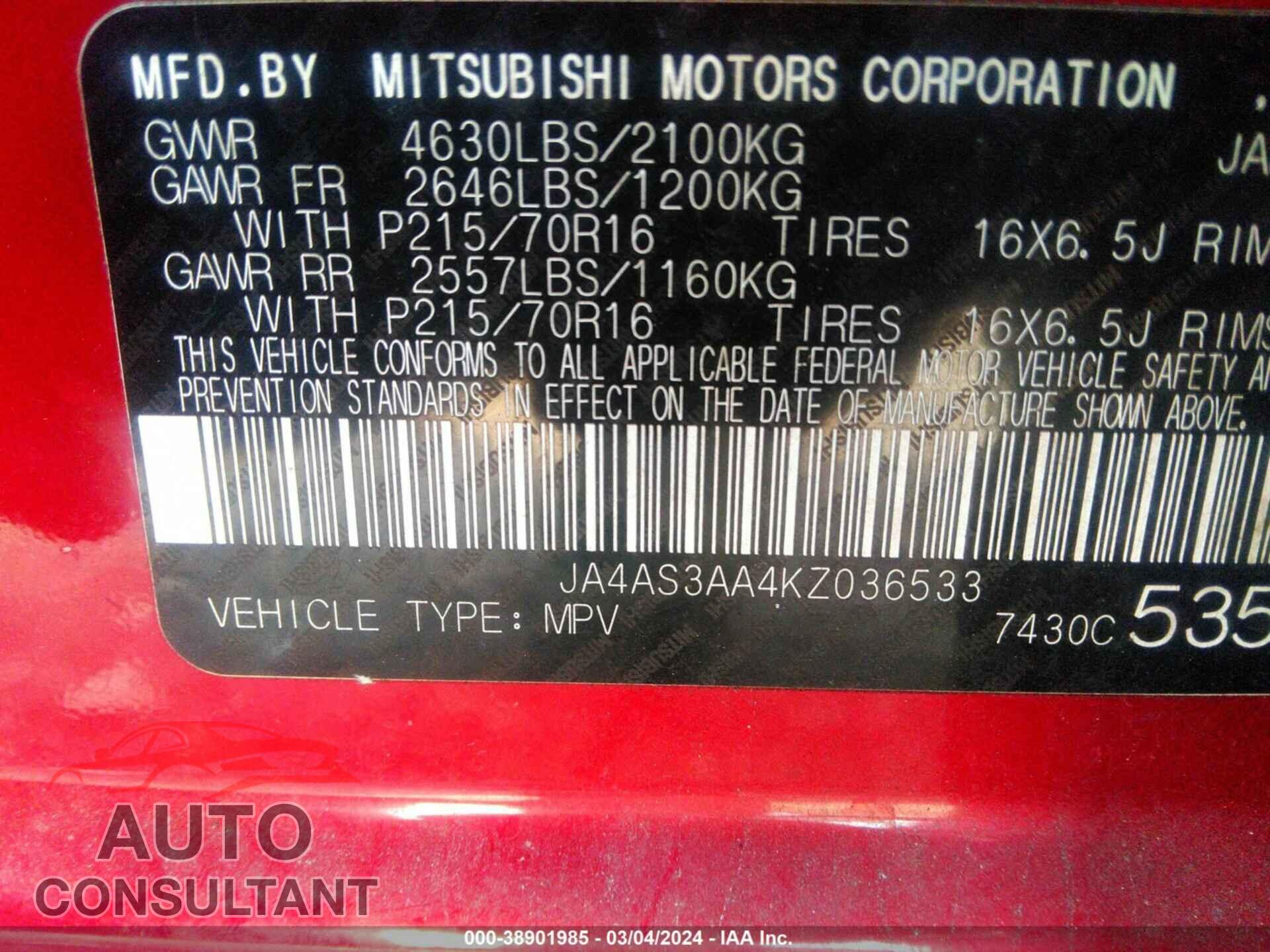 MITSUBISHI ECLIPSE CROSS 2019 - JA4AS3AA4KZ036533