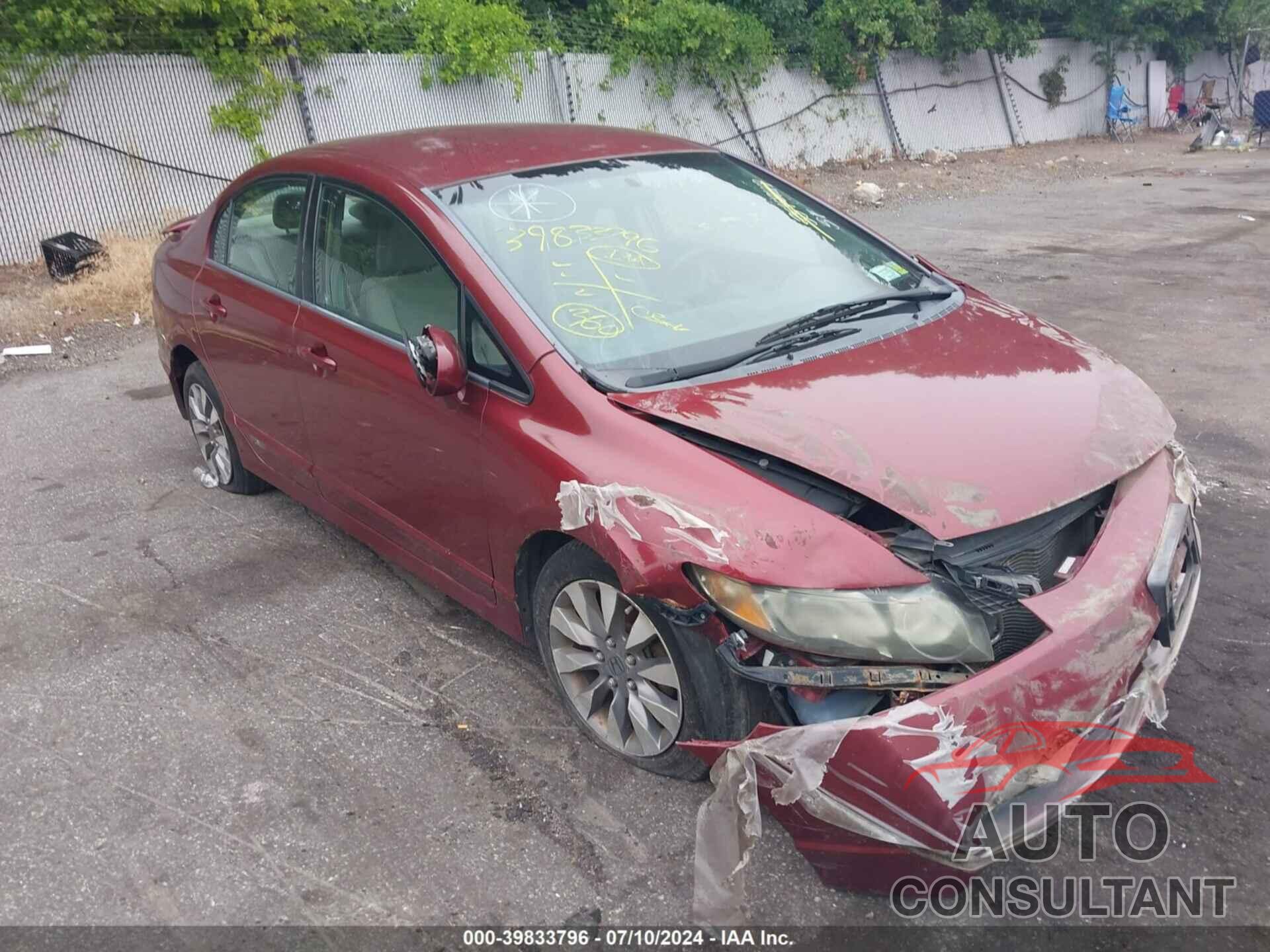 HONDA CIVIC 2010 - 2HGFA1F56AH586864