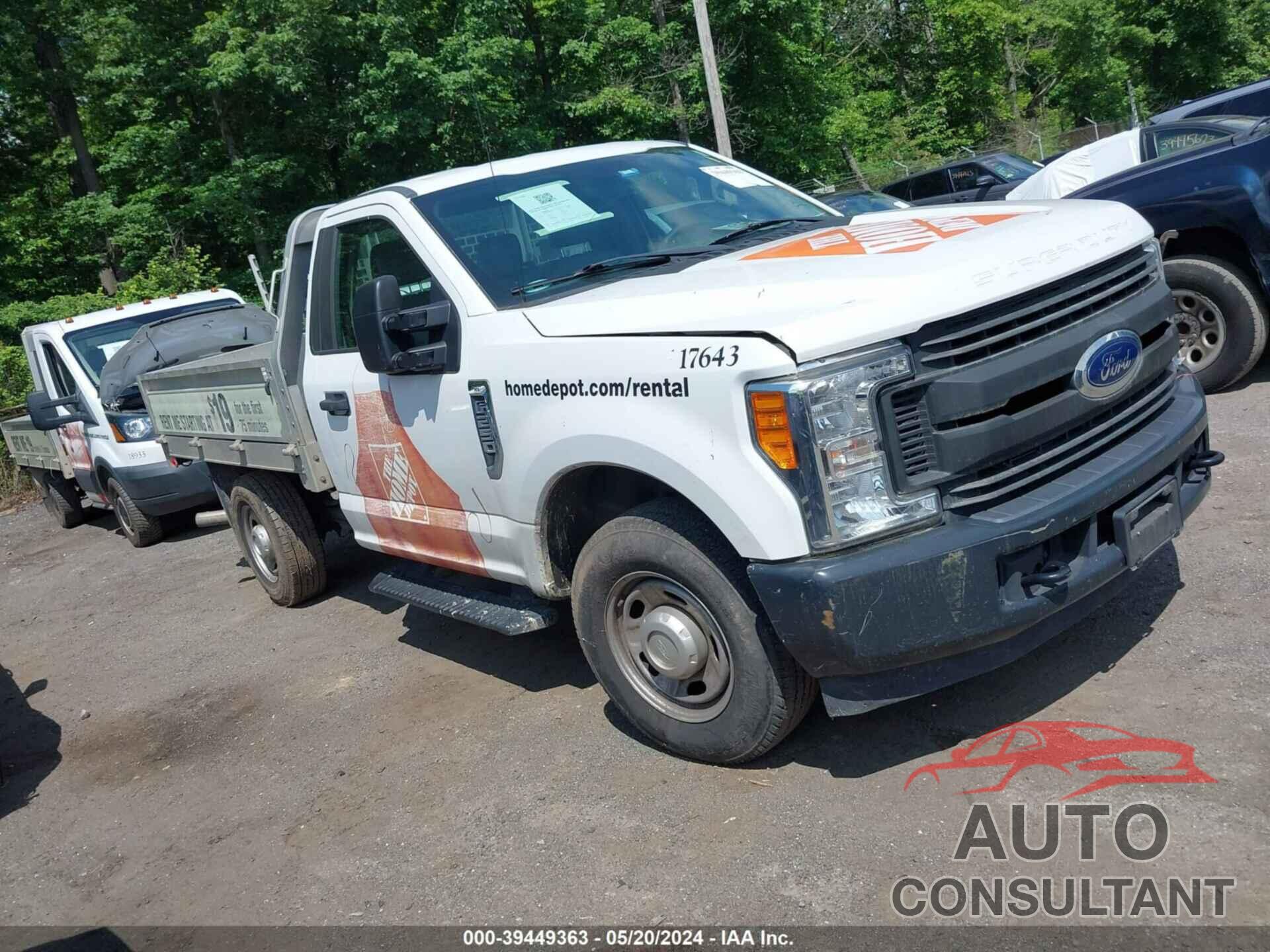 FORD F-250 2017 - 1FDBF2A68HEC81870