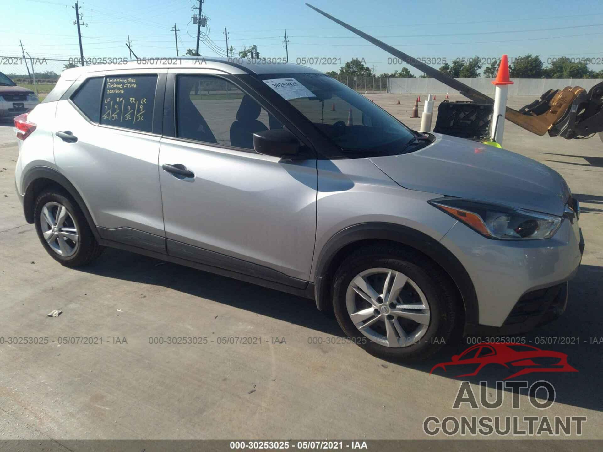 NISSAN KICKS 2020 - 3N1CP5BV8LL520827