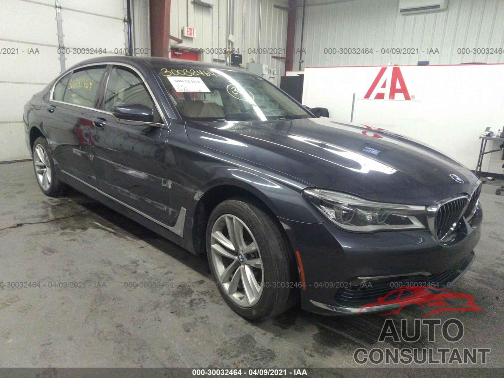 BMW 7 SERIES 2016 - WBA7F2C5XGG417477