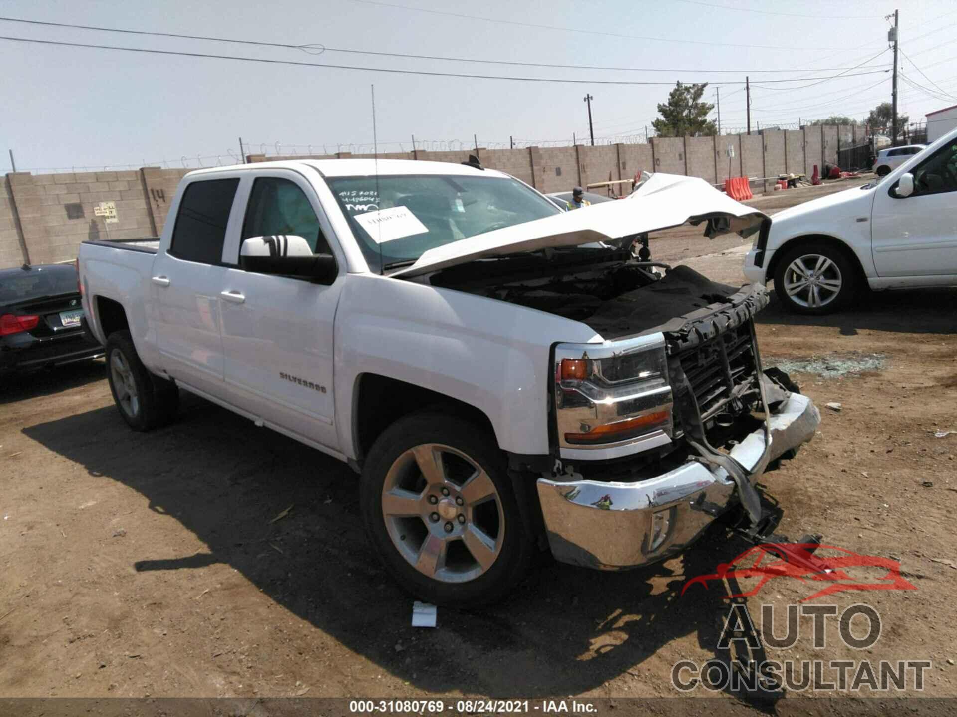CHEVROLET SILVERADO 1500 2017 - 3GCPCREC8HG254026